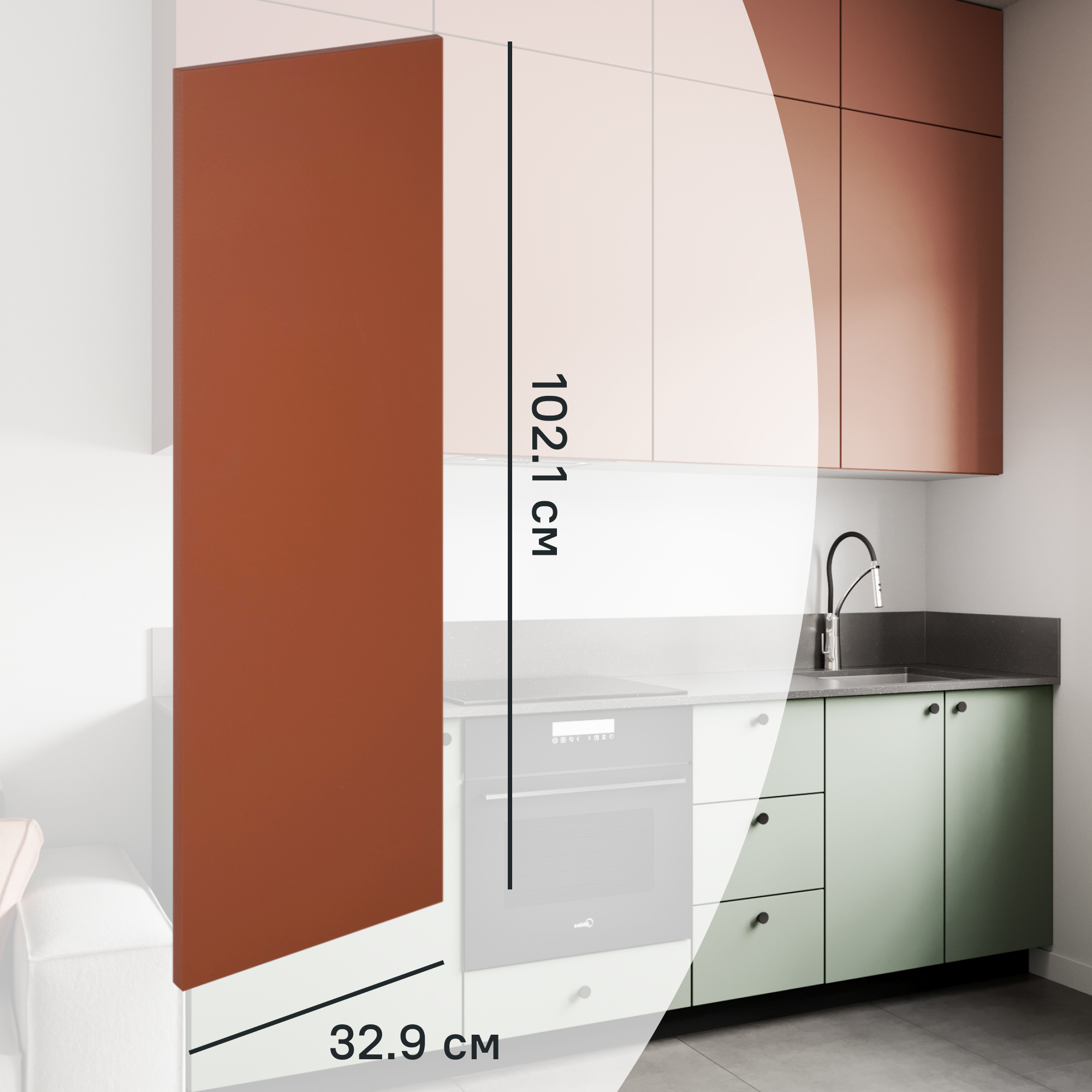 Изображение товара Фасад кухонного шкафа Тара 32,9x102,1 см МДФ терракотовый KONSENSA