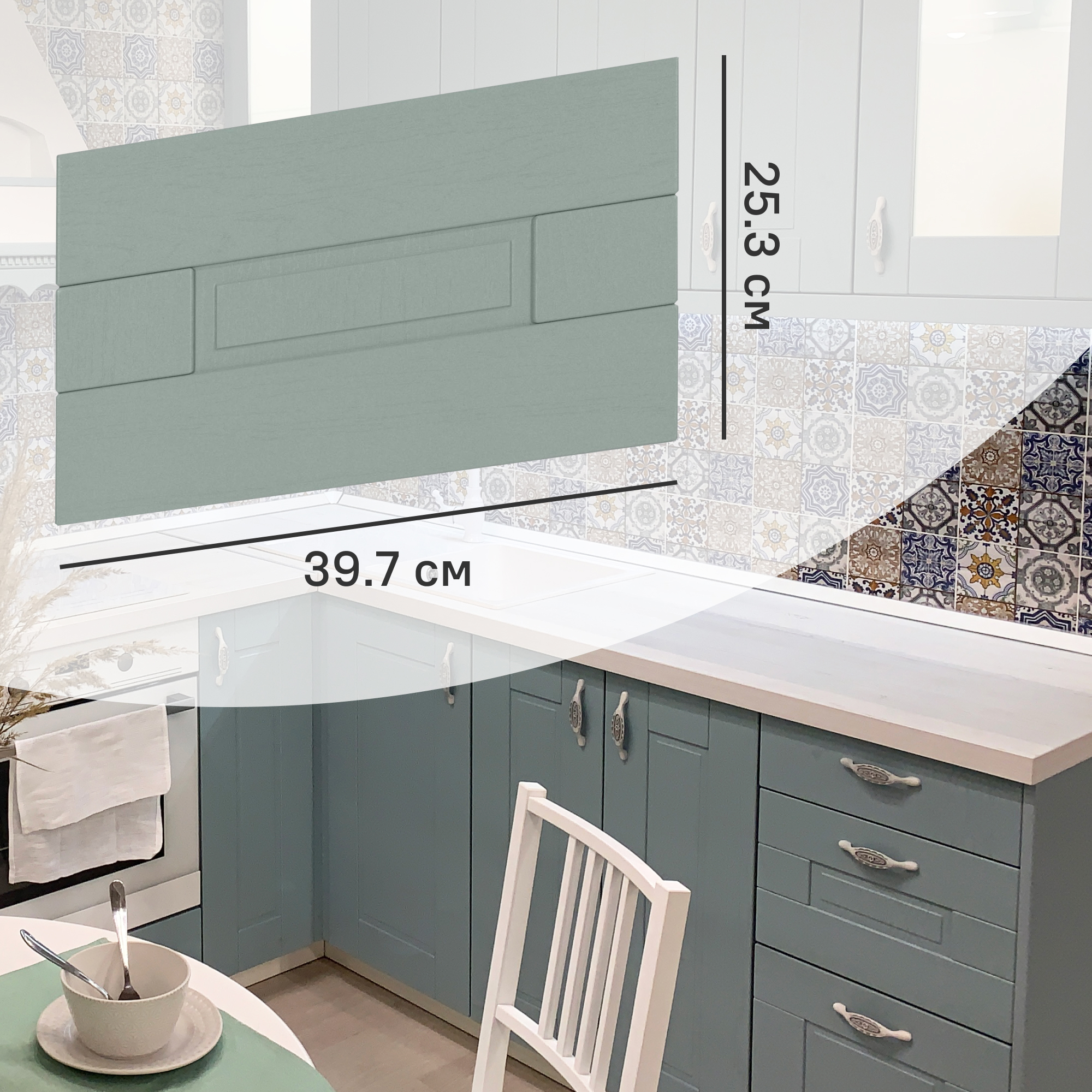 Изображение товара Фасад выдвижного ящика Томари 39.7x25.3 DELINIA ID см МДФ цвет голубой