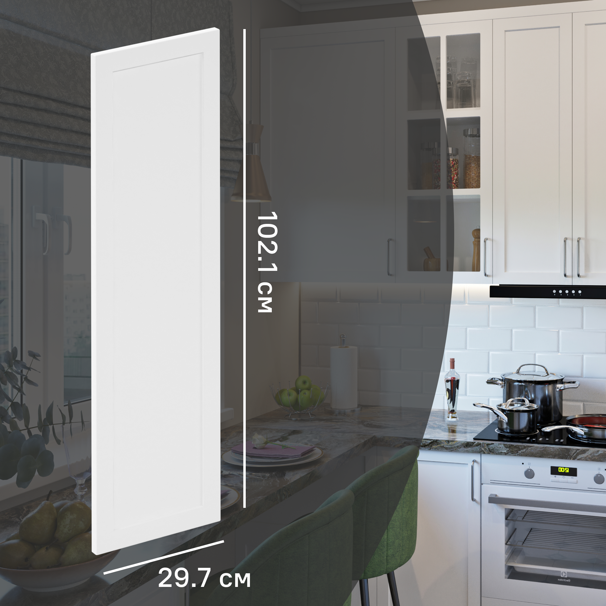 Изображение товара Фасад для кухонного шкафа Ньюпорт 29.7x102.1 см DELINIA ID МДФ белый