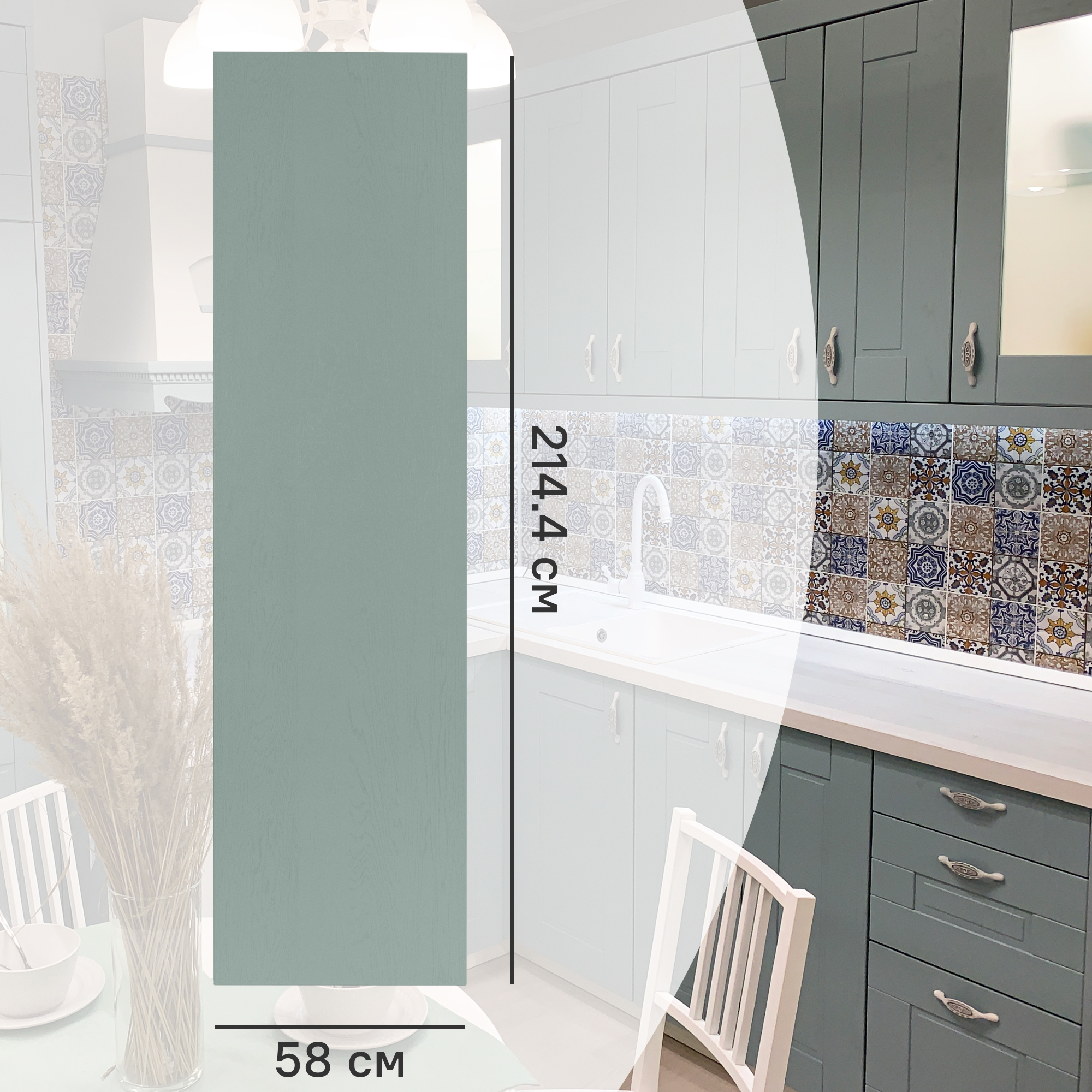 Изображение товара Фальшпанель для напольного шкафа Томари 58x214.4 см Delinia ID МДФ цвет голубой
