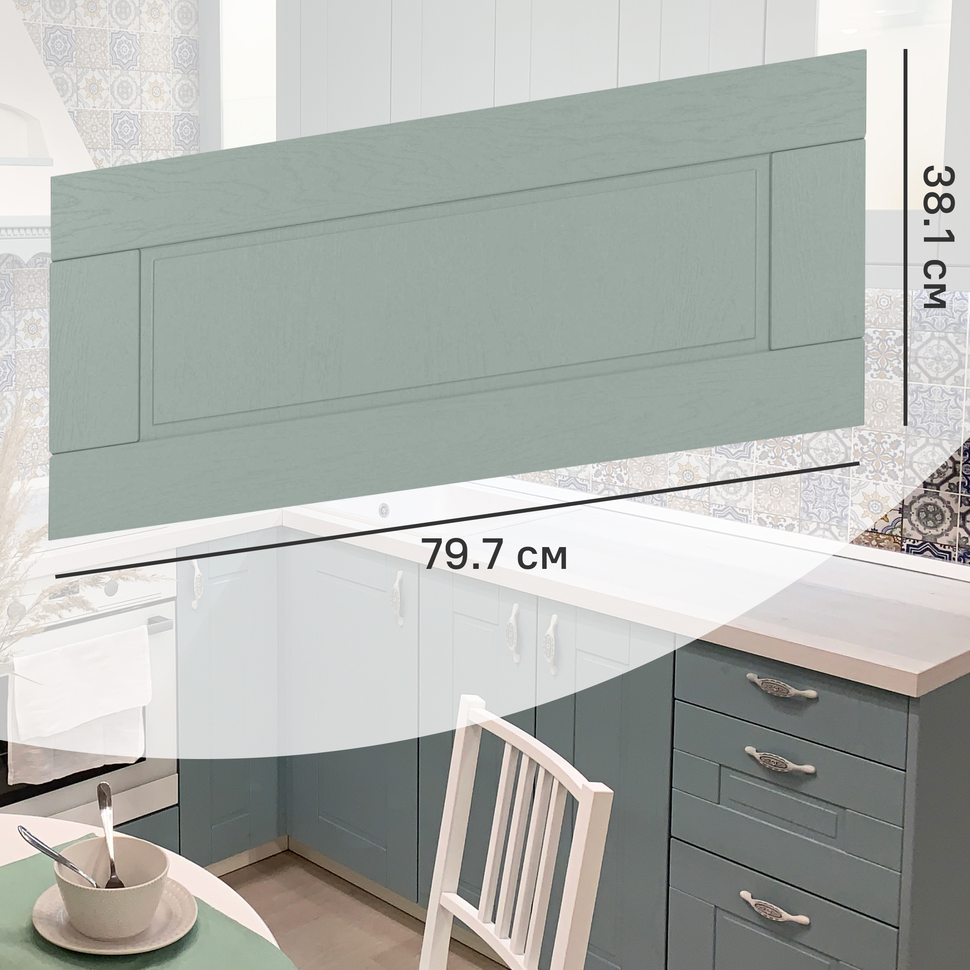 Изображение товара Фасад кухонного шкафа Томари 79.7x38.1 см DELINIA ID голубой МДФ ПВХ