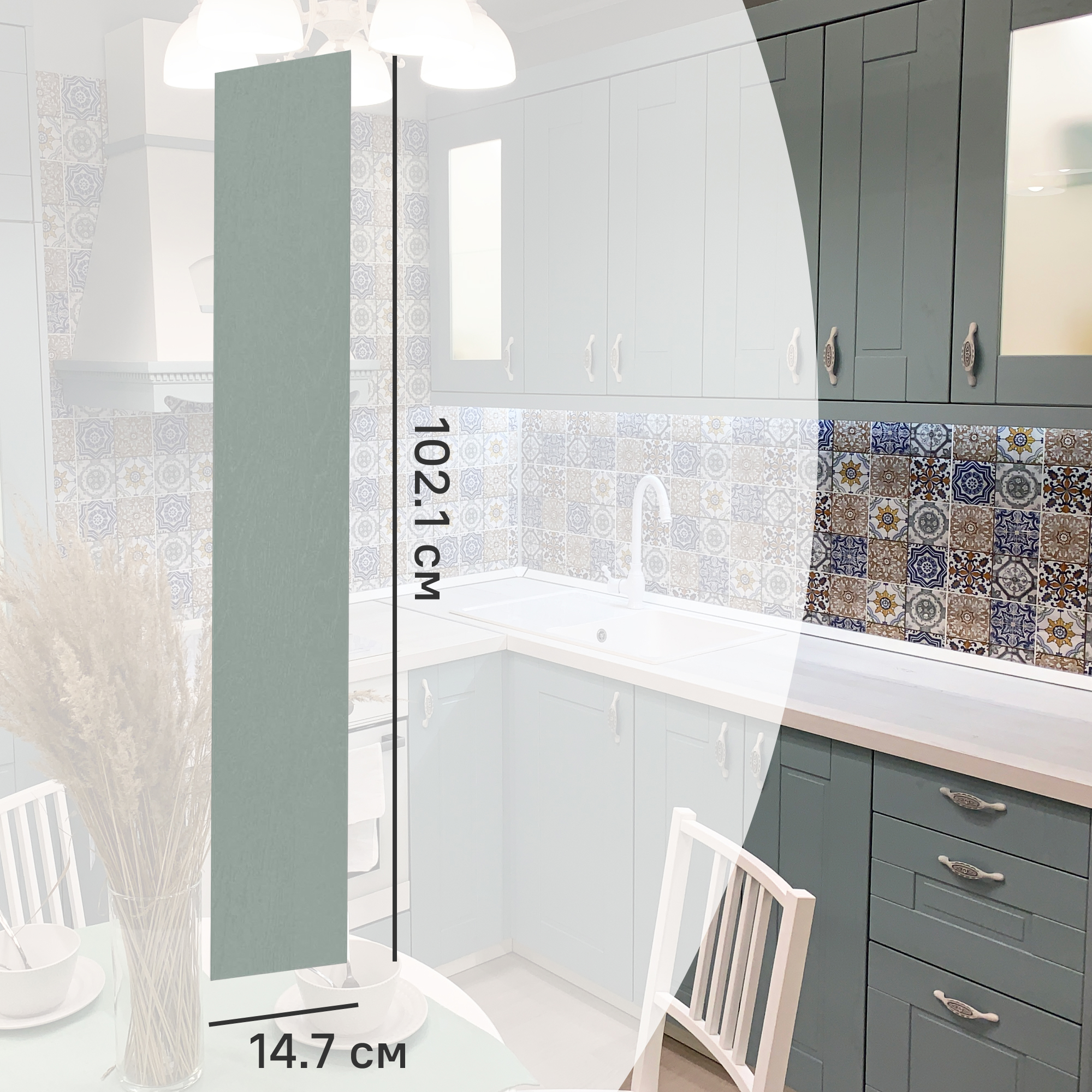 Изображение товара Фасад кухонного шкафа Томари 14.7x102.1 см DELINIA ID голубой МДФ покрытие ПВХ