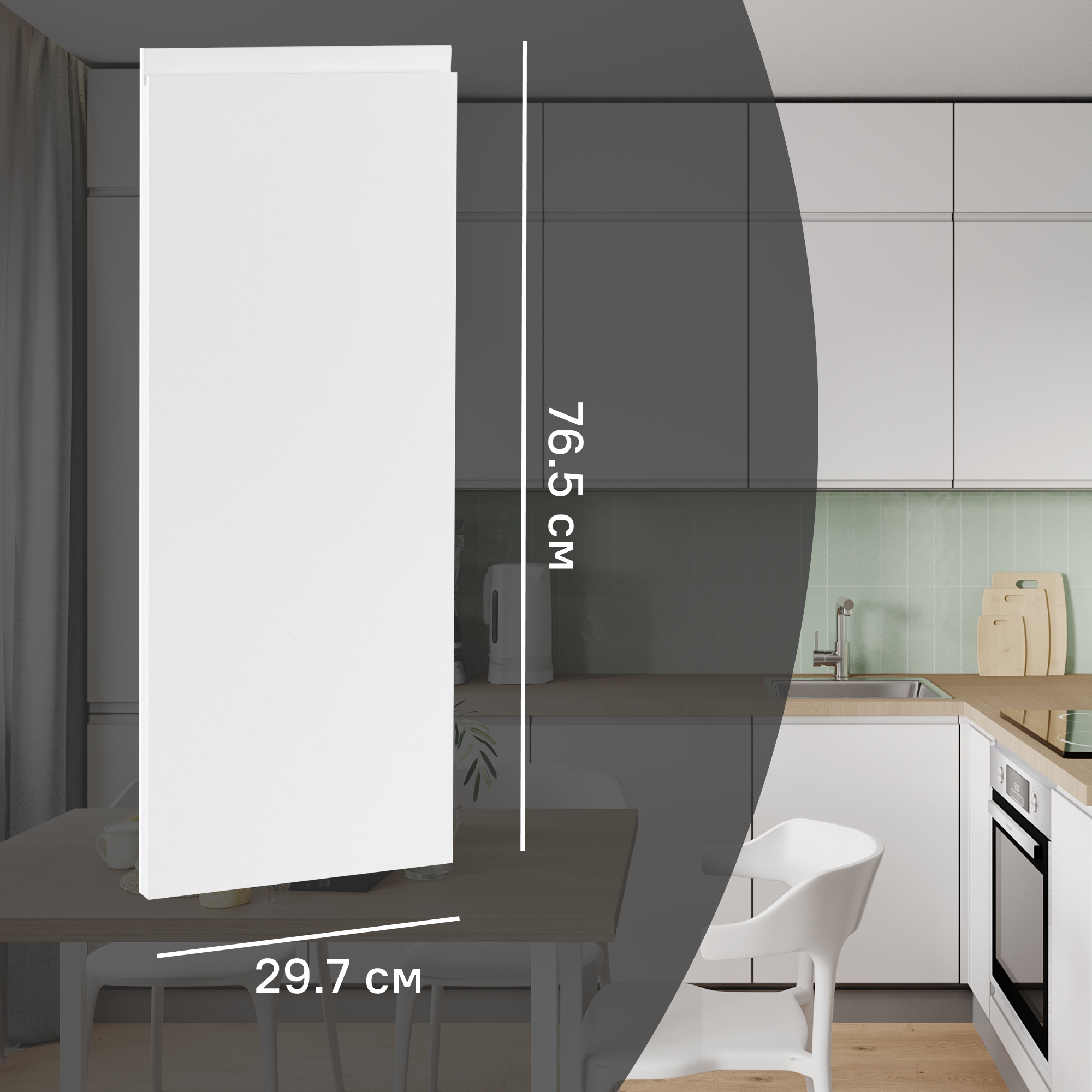 Изображение товара Фасад кухонного шкафа Токио 29.7x76.5 см DELINIA ID МДФ белый