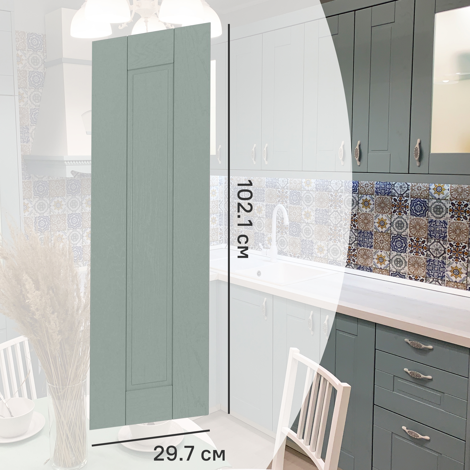 Изображение товара Фасад кухонного шкафа Томари 29.7x102.1 см голубой DELINIA ID МДФ покрытие ПВХ