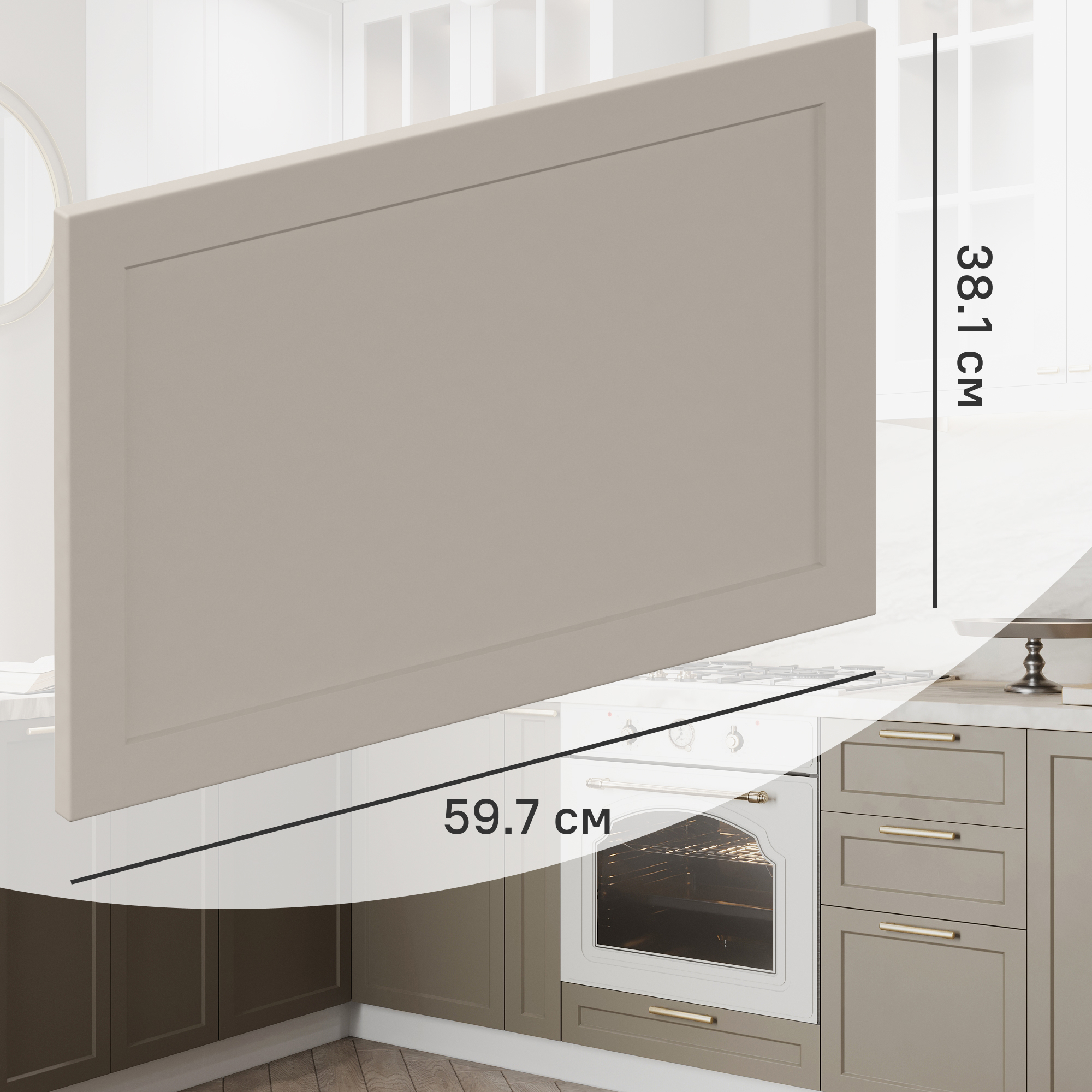 Изображение товара Фасад для кухонного шкафа Ньюпорт 59.7x38.1 см Delinia ID МДФ цвет топо