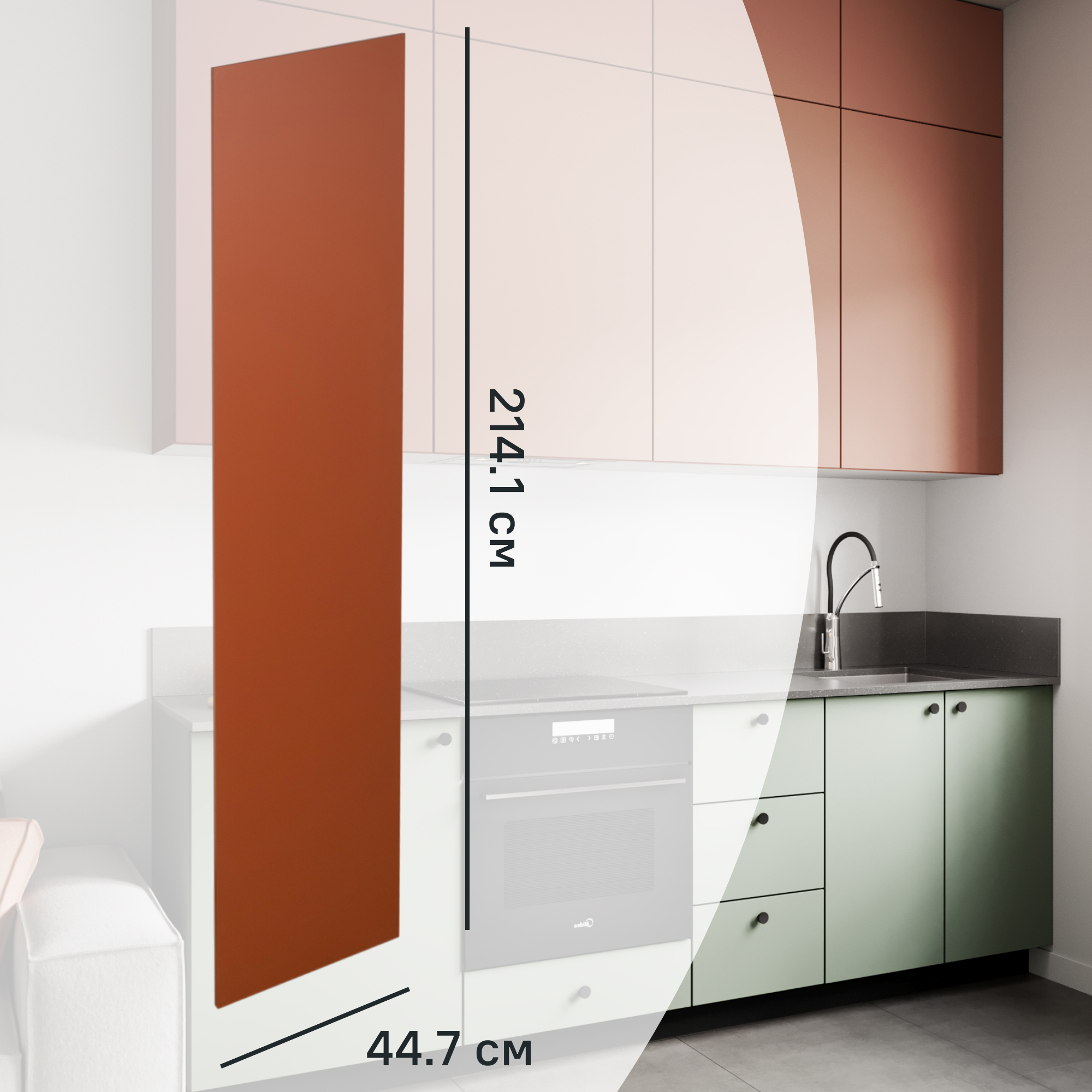 Изображение товара Фасад кухонного шкафа Тара 44.7x214.1 см МДФ терракотовый Konsensa