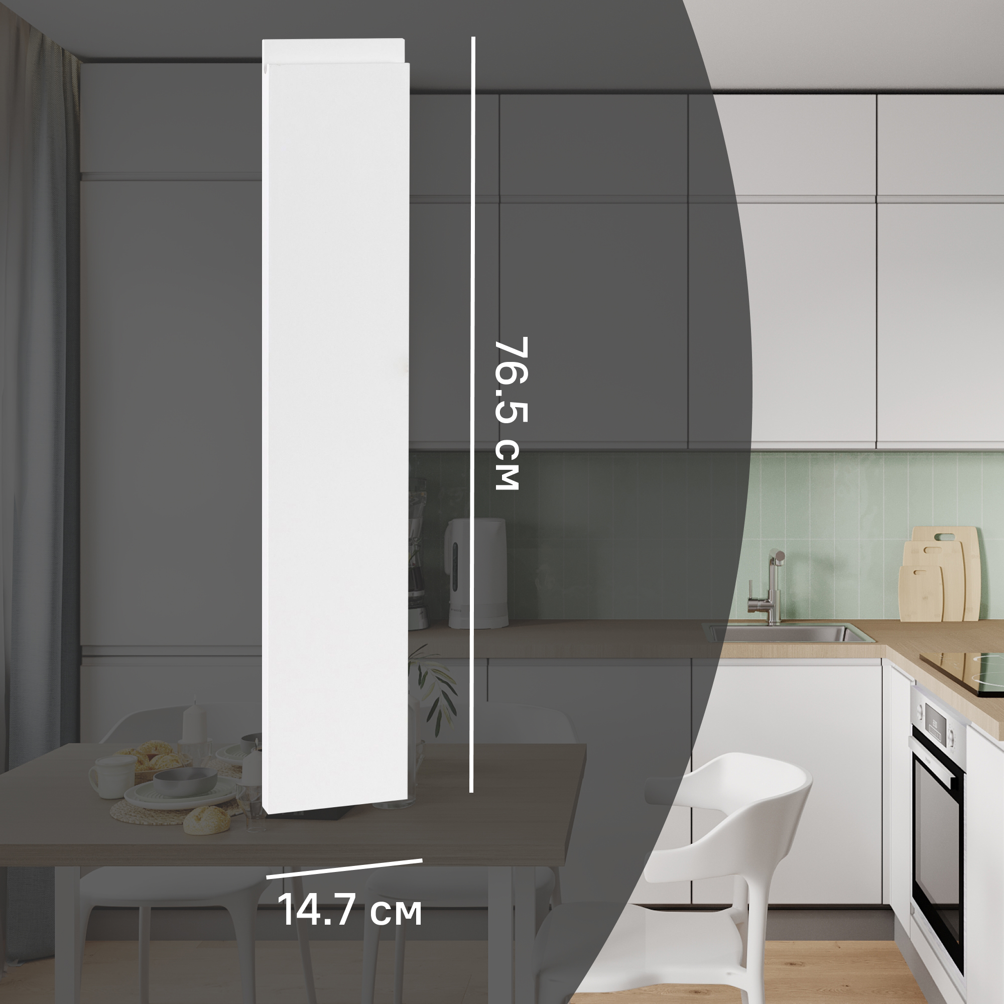 Изображение товара Фасад кухонного шкафа Токио 14,7x76,5 см DELINIA ID белый МДФ сертификат