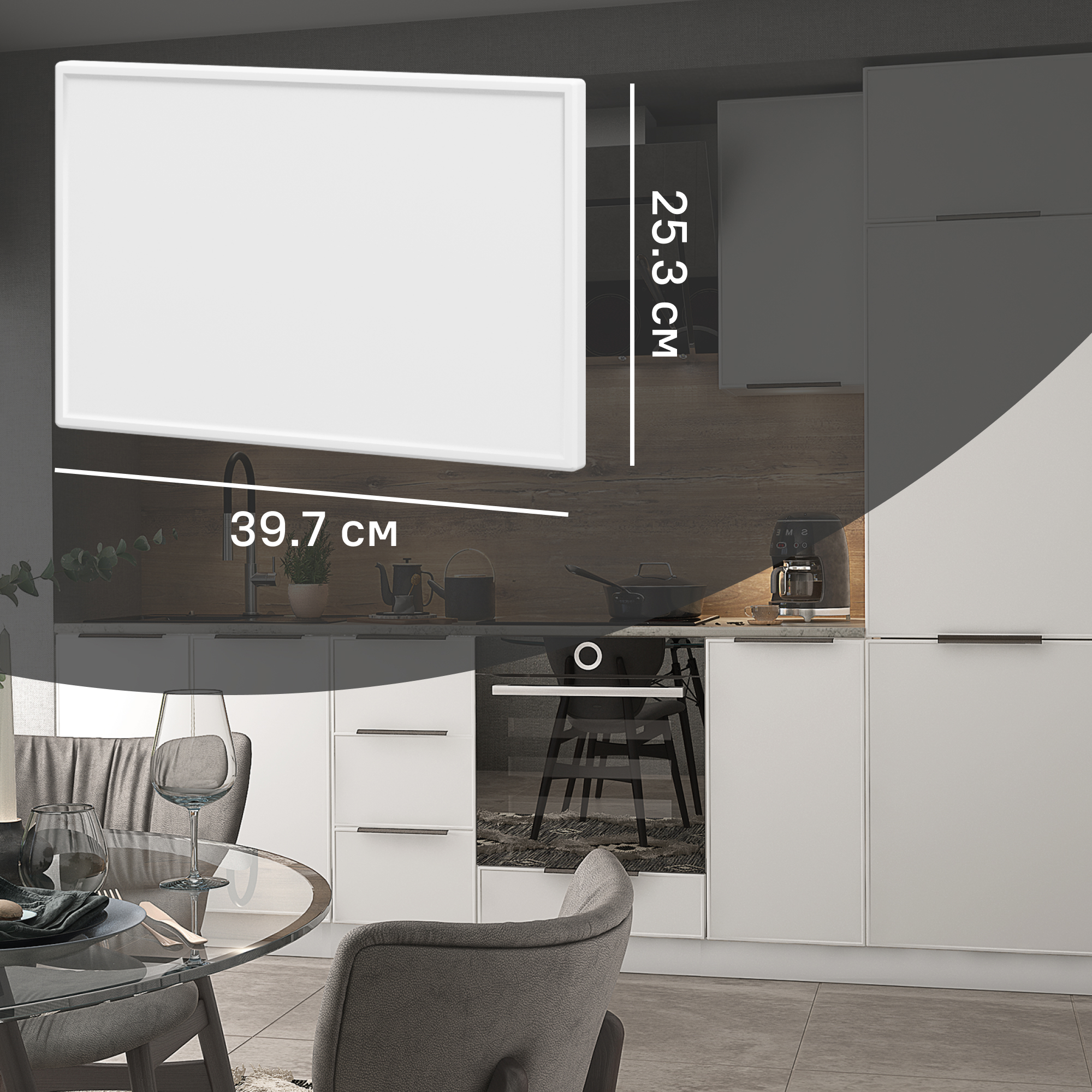 Изображение товара Фасад для кухонного ящика Инта 39.7x25.3 см Delinia ID МДФ цвет белый