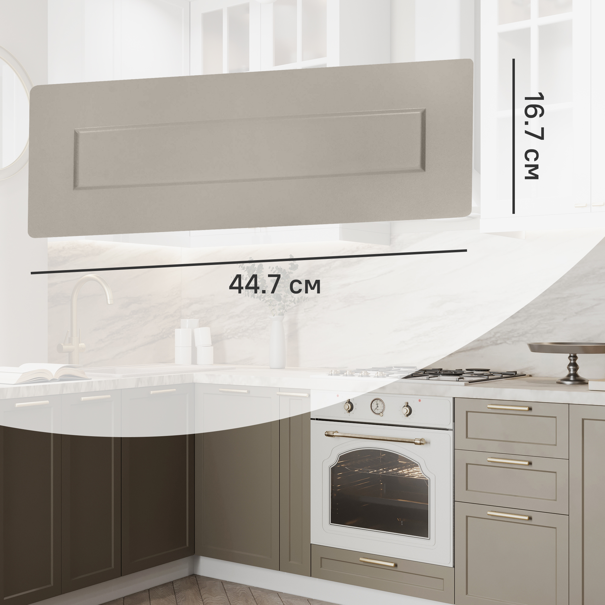 Изображение товара Фасад для кухонного ящика под духовку Ньюпорт 44.7x16.7 см DELINIA ID МДФ топо матовый