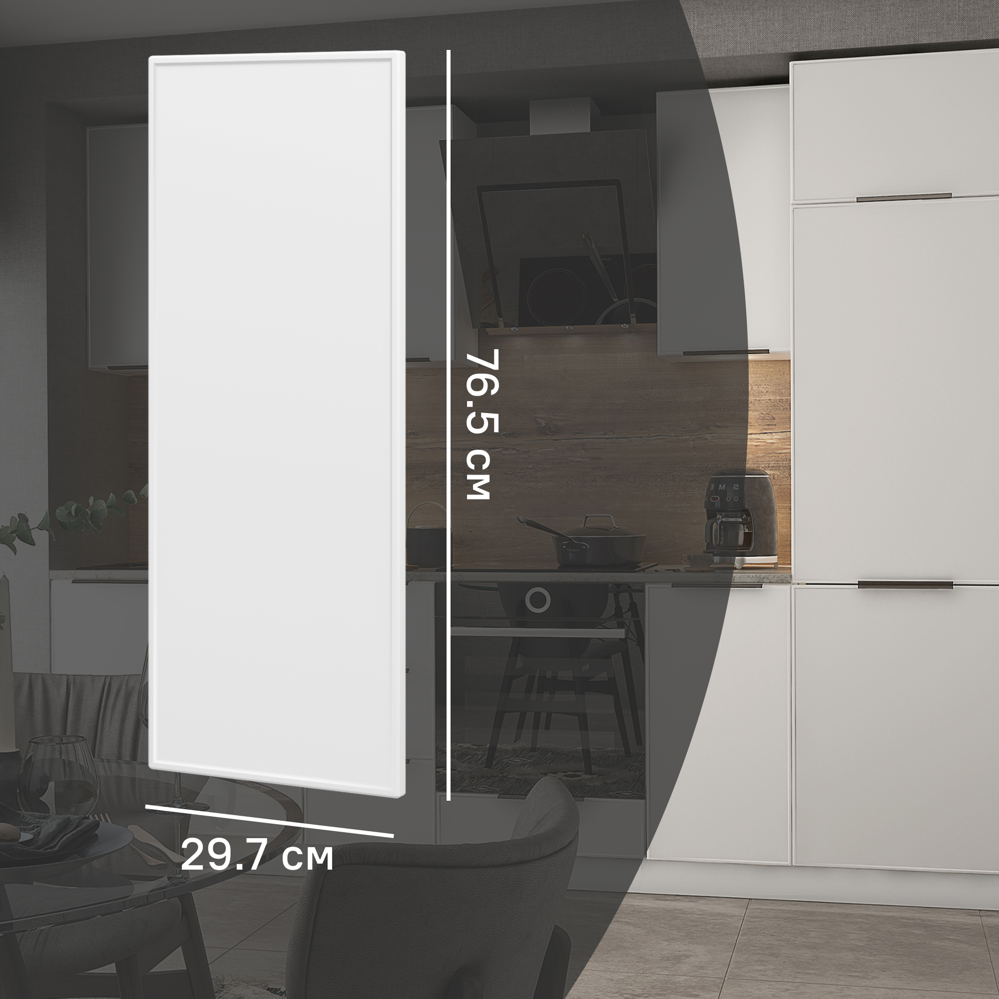 Изображение товара Фасад для кухонного шкафа Инта 29.7x76.5 см Белый МДФ ПВХ 5 лет гарантия