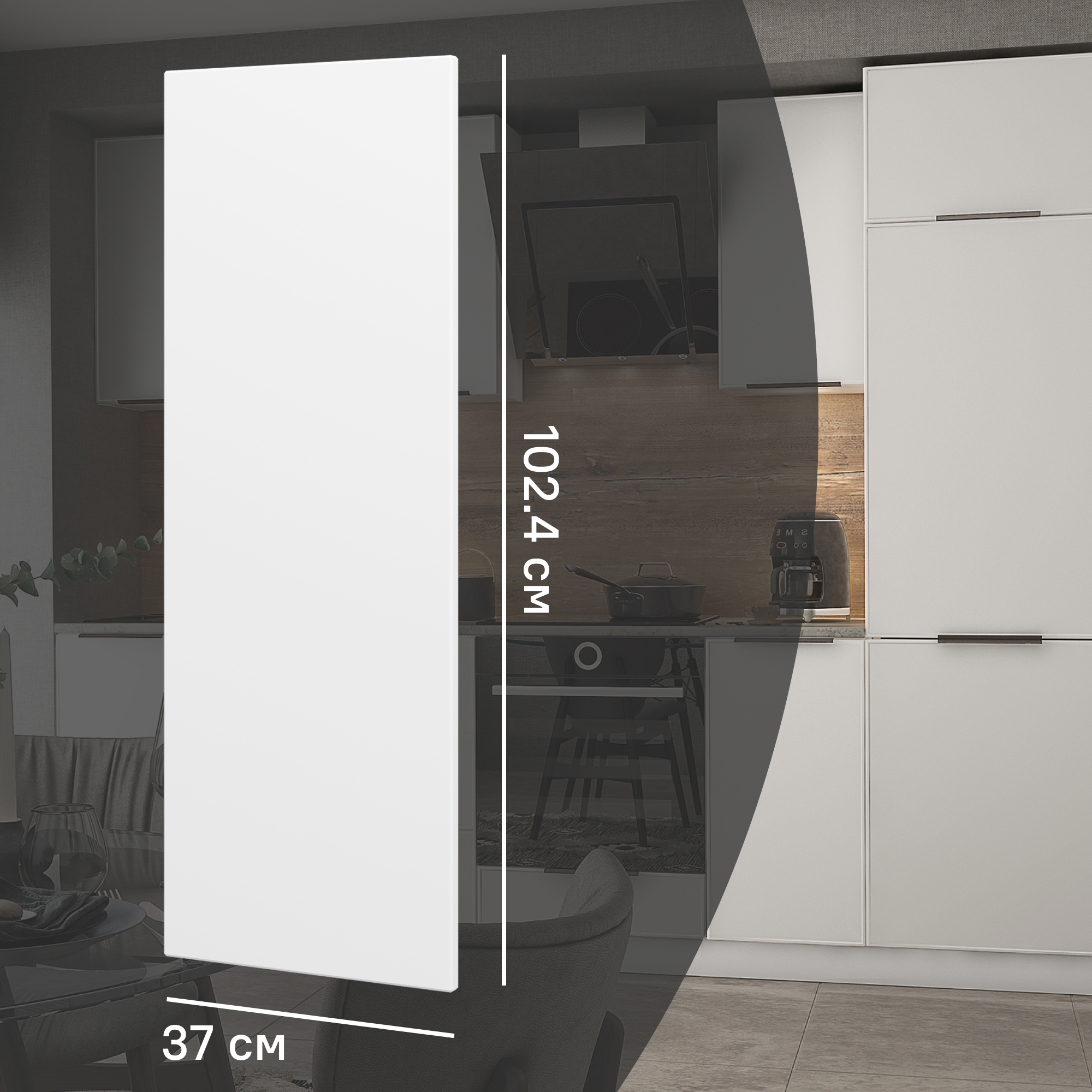 Изображение товара Фальшпанель для кухонного шкафа Инта 37x102.4 см МДФ белый DELINIA ID