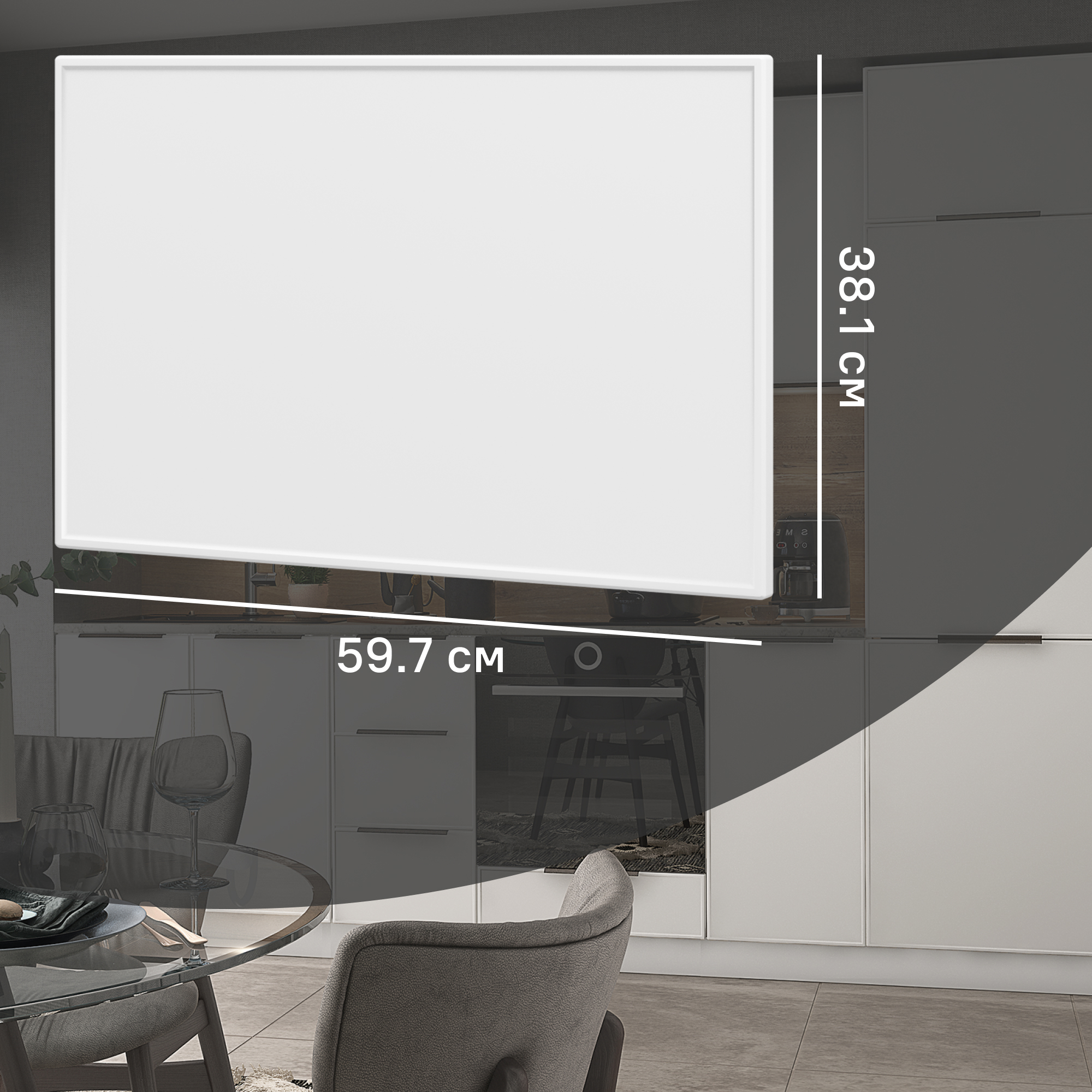 Изображение товара Фасад кухонного шкафа Инта 59.7x38.1 см DELINIA ID МДФ белый