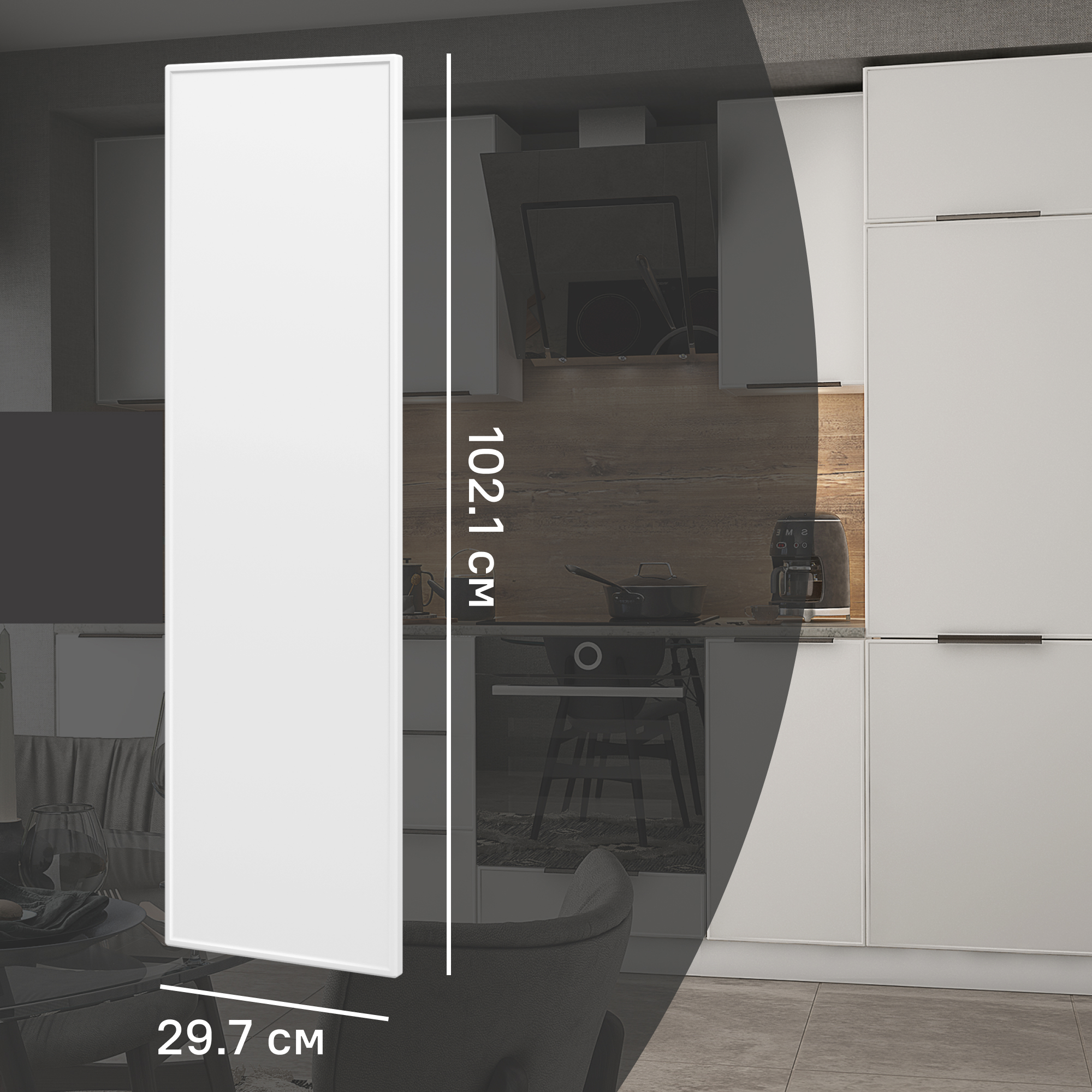 Изображение товара Фасад для кухонного шкафа Инта 29.7x102.1 см Delinia ID МДФ цвет белый