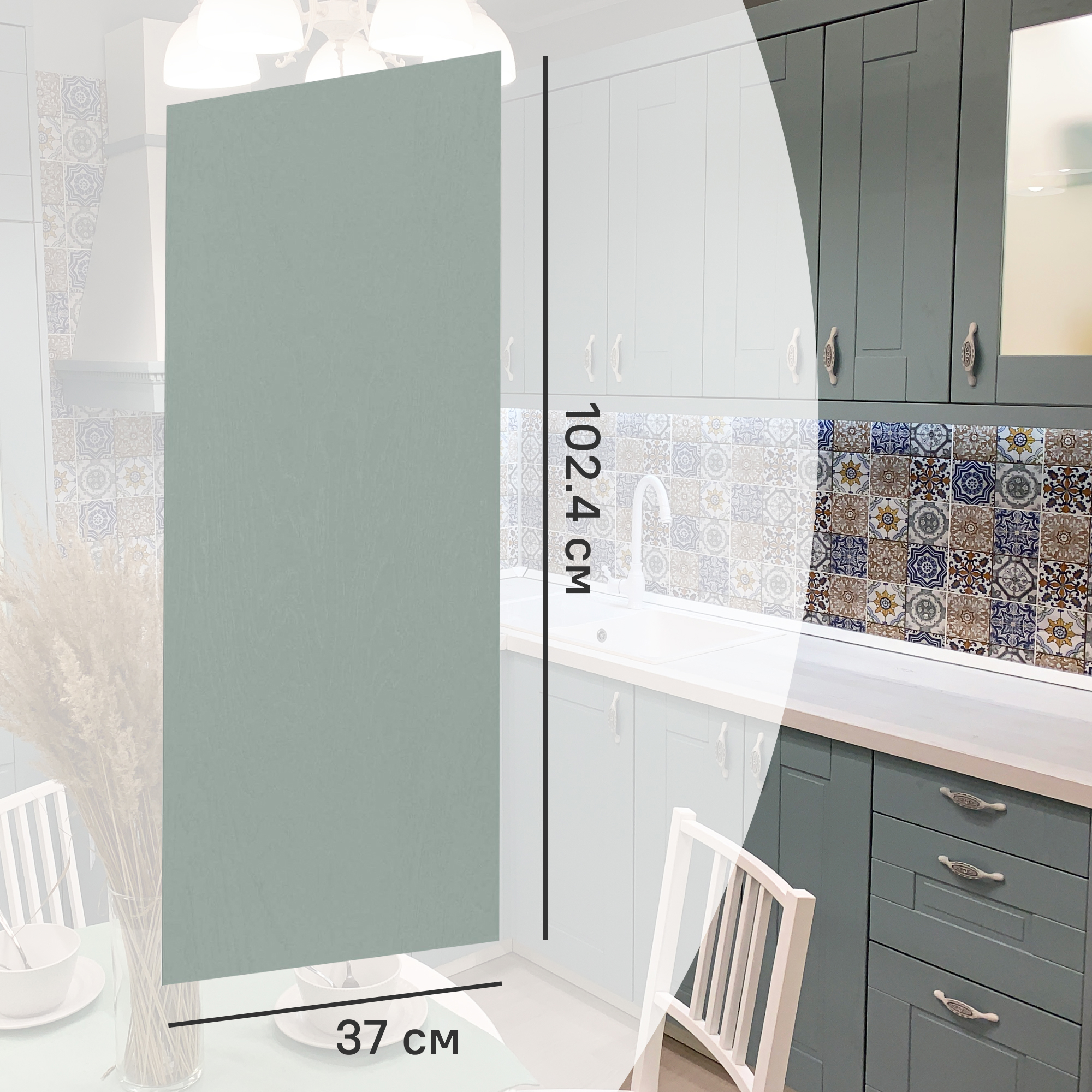 Изображение товара Фальшпанель для навесного шкафа Томари 37x102.4 см DELINIA ID МДФ голубой