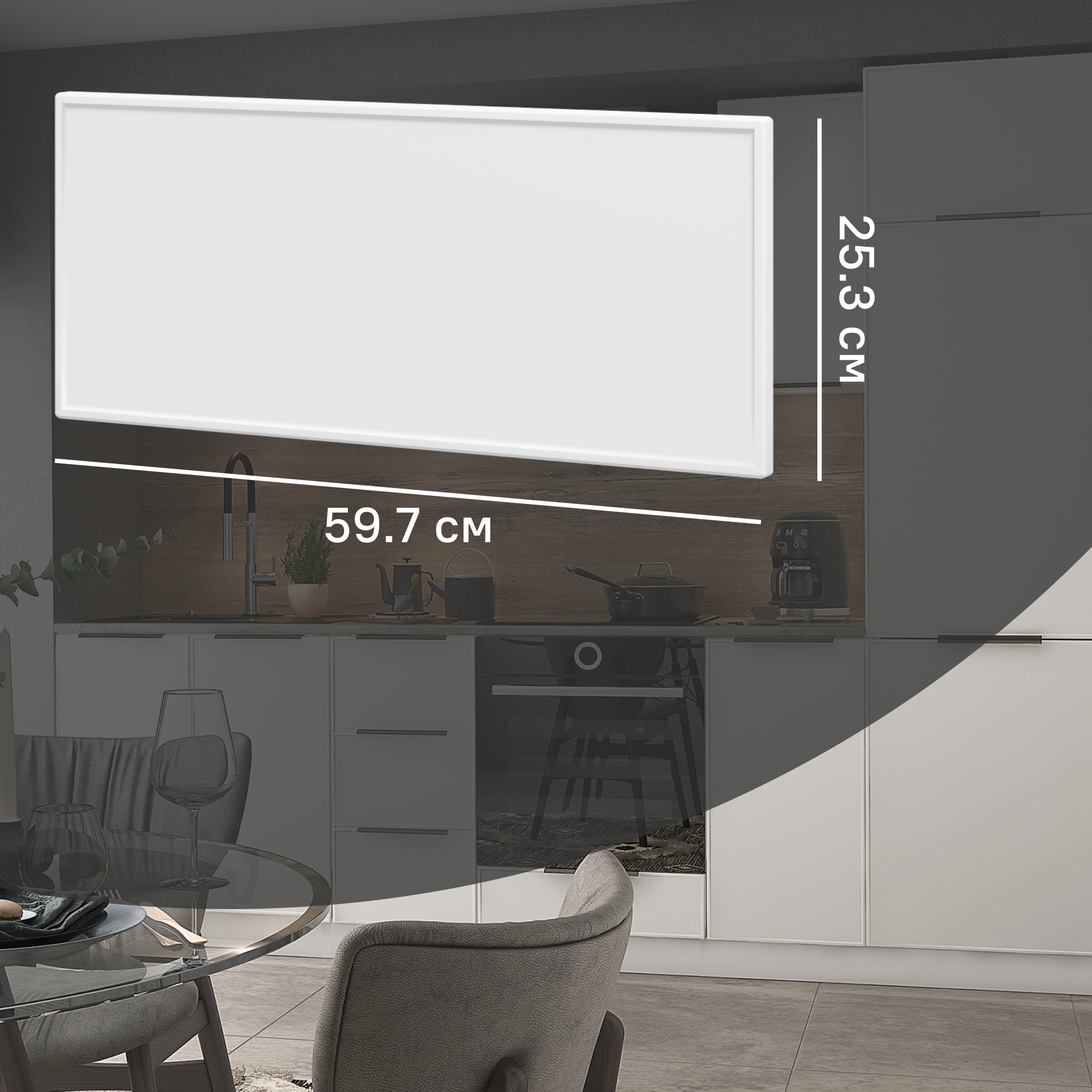 Изображение товара Фасад для кухонного шкафа Инта 59.7x25.3 см Белый МДФ ПВХ Россия