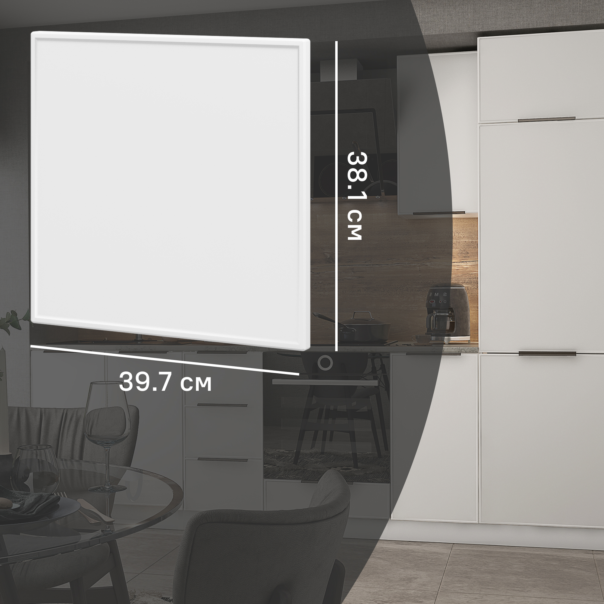 Изображение товара Фасад для кухонного ящика Инта 39.7x38.1 см Delinia ID белый МДФ ПВХ