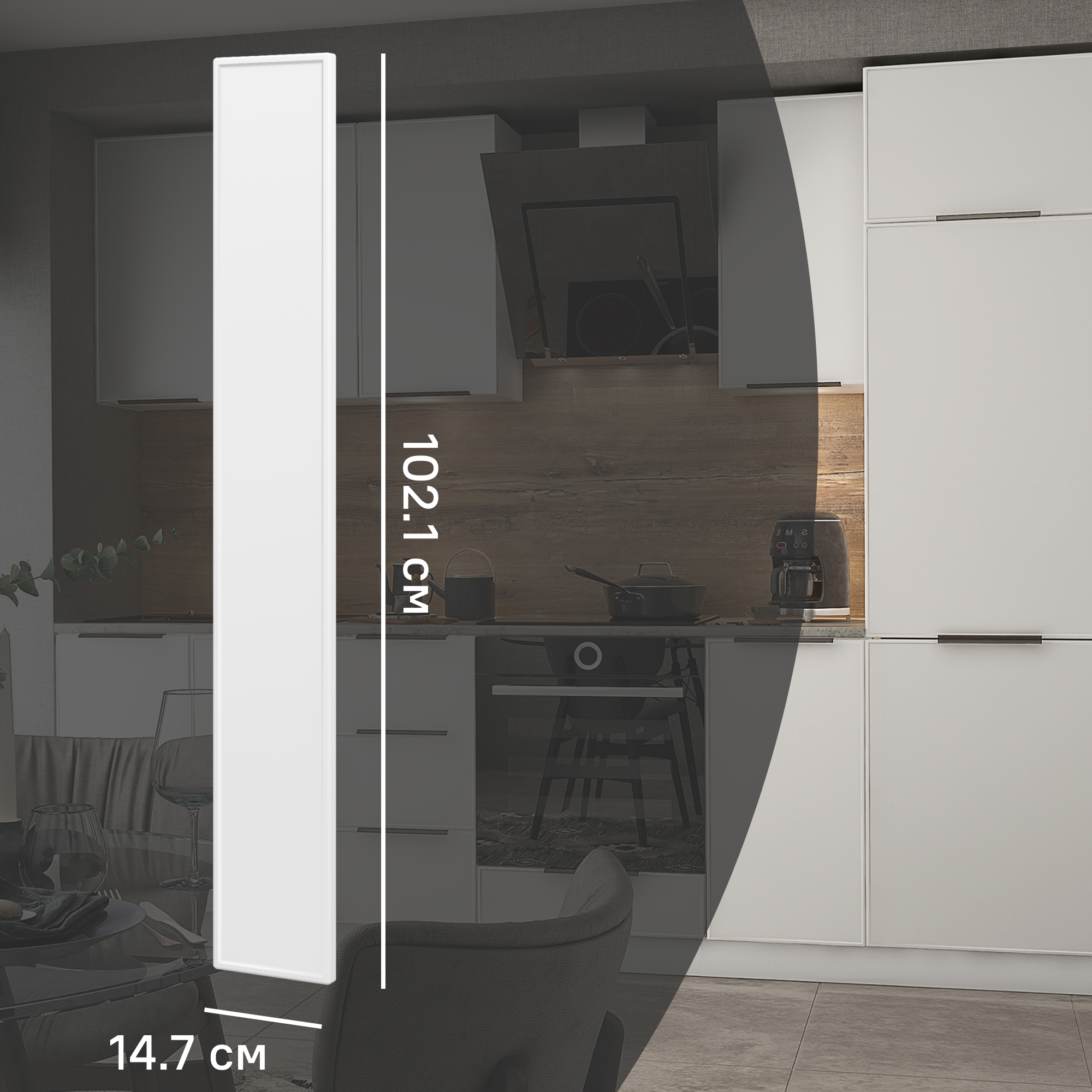 Изображение товара Фасад кухонного шкафа Инта 14.7x102.1 см Delinia ID белый МДФ ПВХ 5 лет гарантия