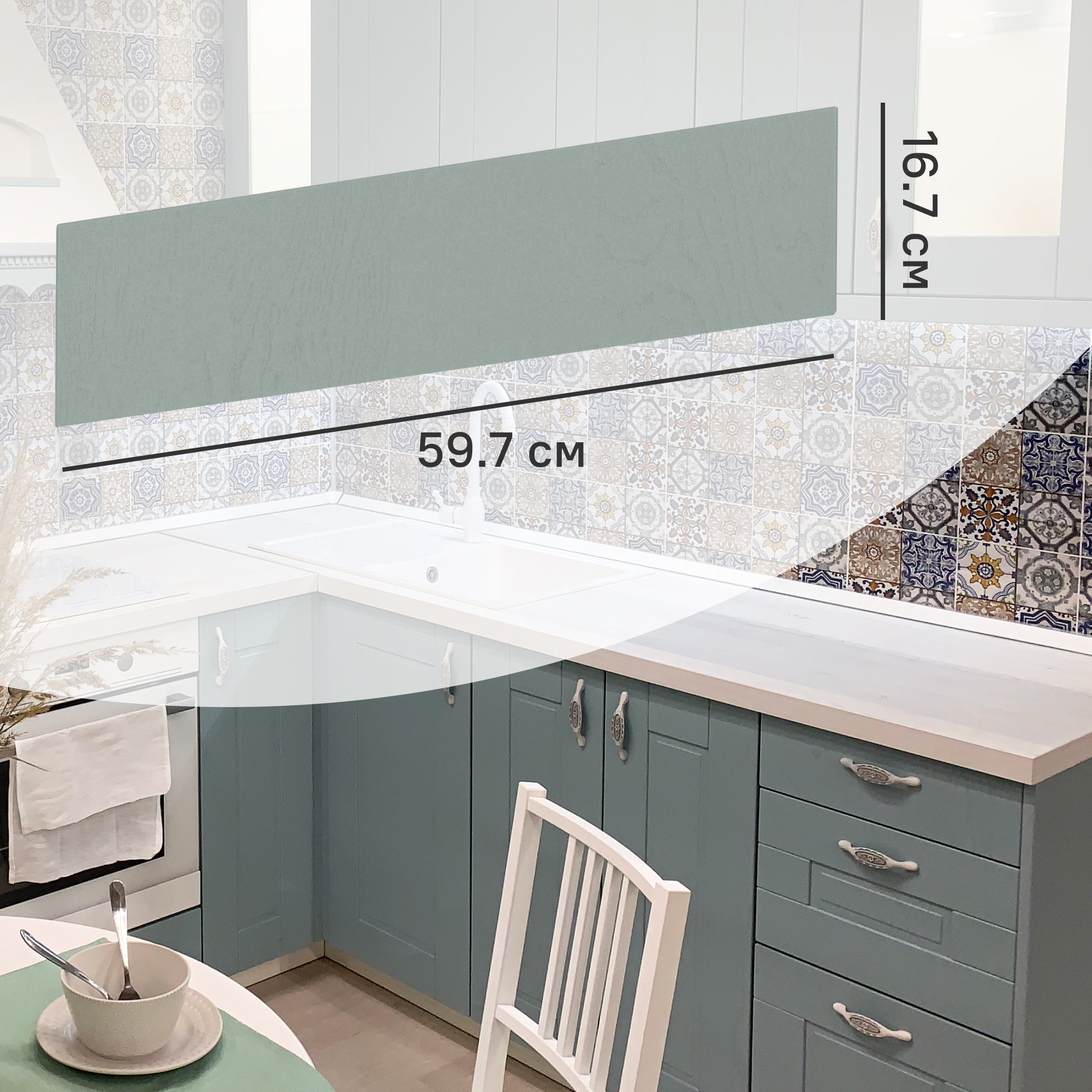 Изображение товара Фасад для кухонного ящика Томари 59.7x16.7 см DELINIA ID голубой МДФ ПВХ