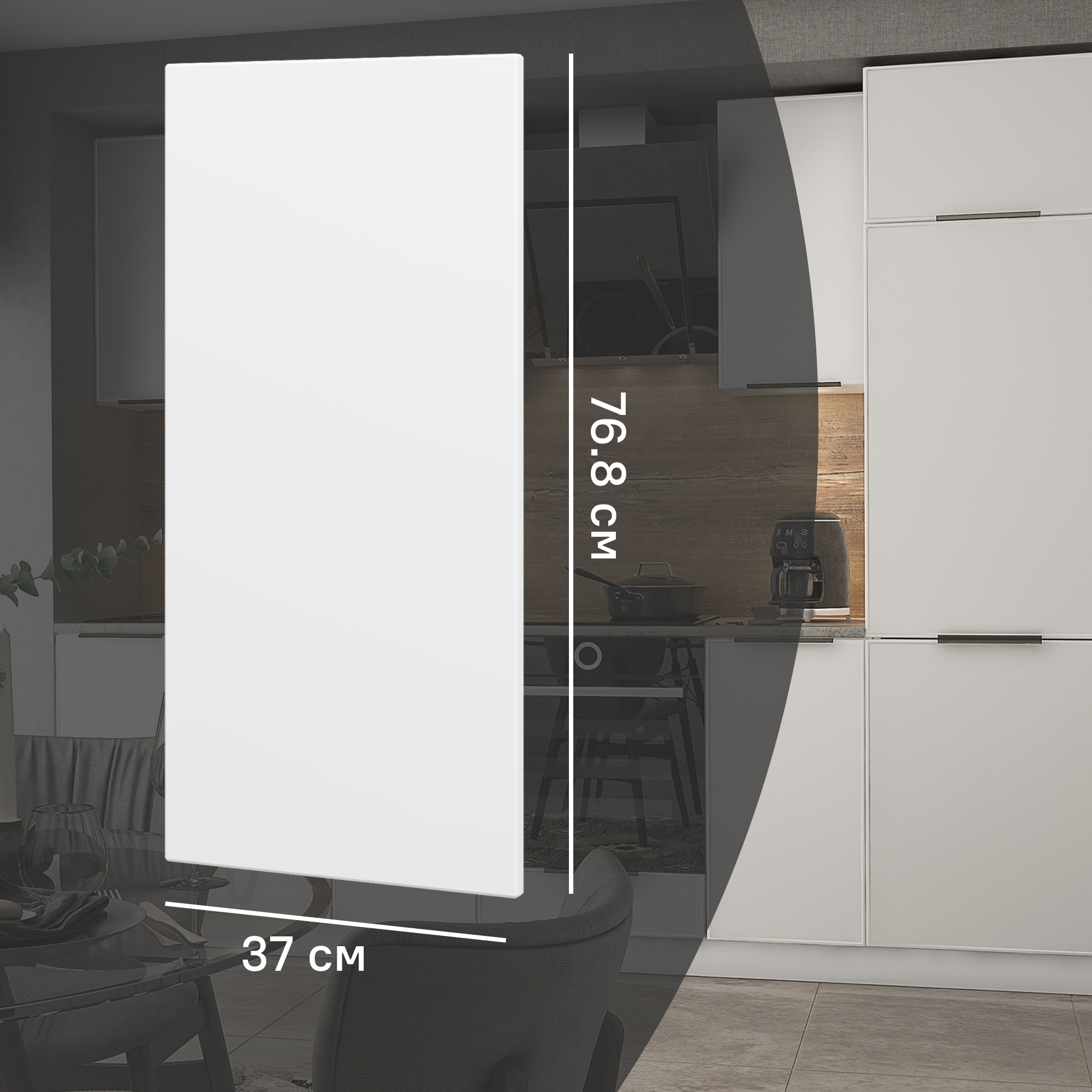 Изображение товара Фальшпанель для кухонного шкафа Инта 37x76.8 см белый МДФ ПВХ Россия