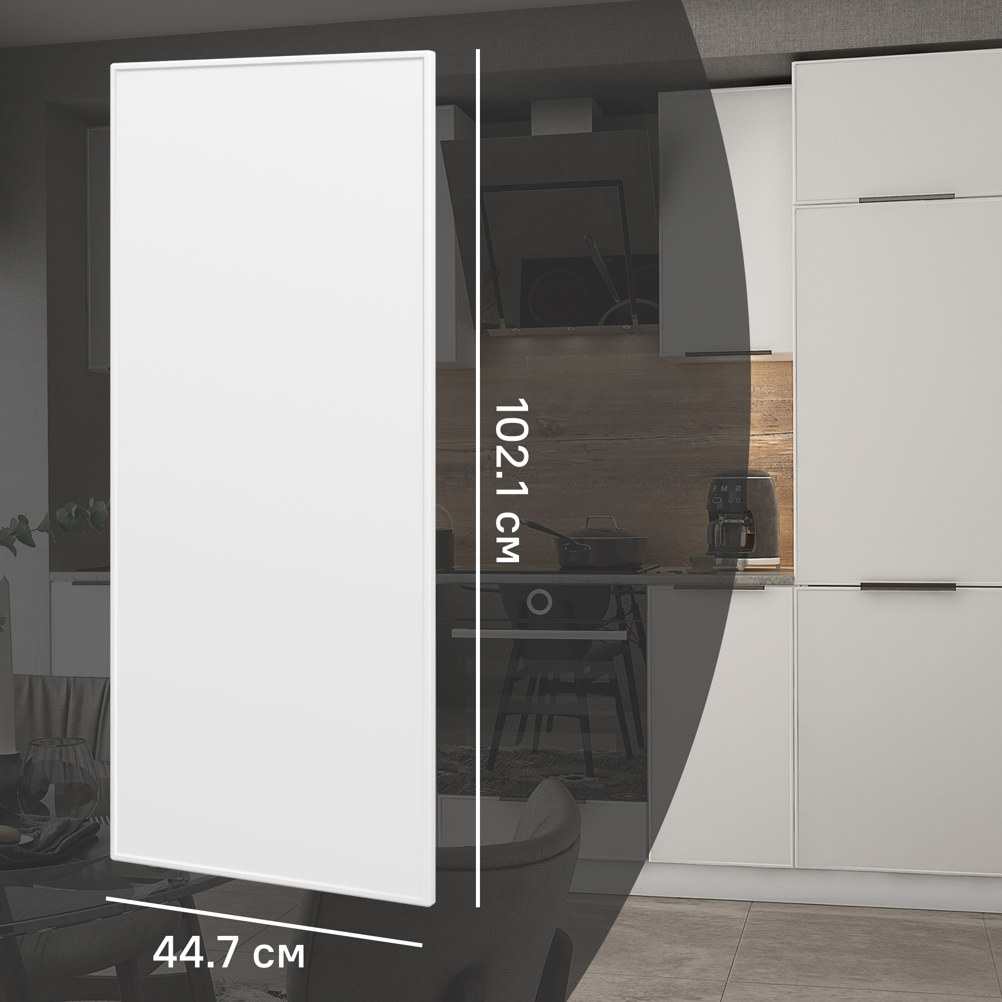 Изображение товара Фасад для кухонного шкафа Инта 44.7x102.1 см Delinia ID МДФ цвет белый