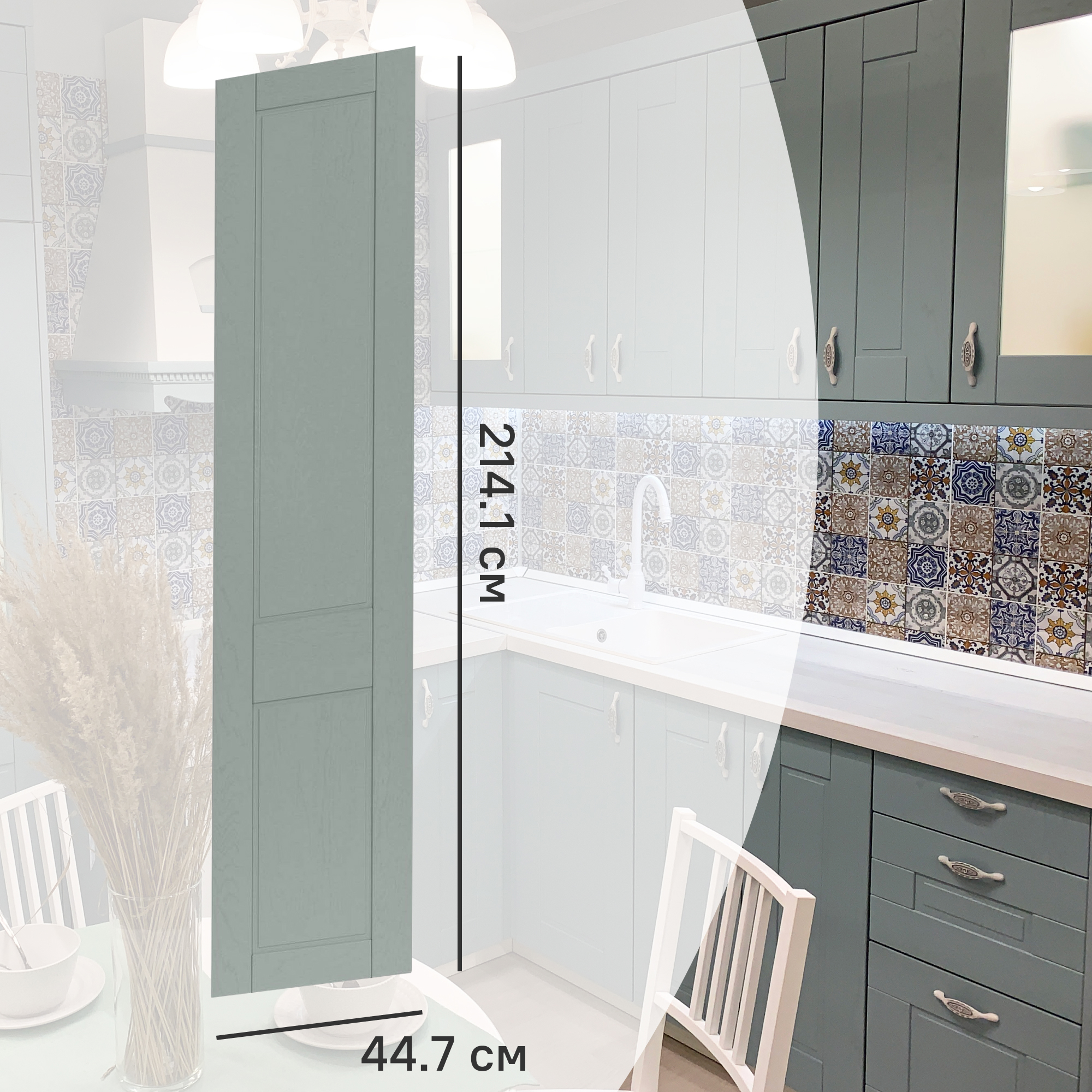 Изображение товара Фасад кухонного шкафа Томари 44.7x214.1 см МДФ голубой ПВХ покрытие