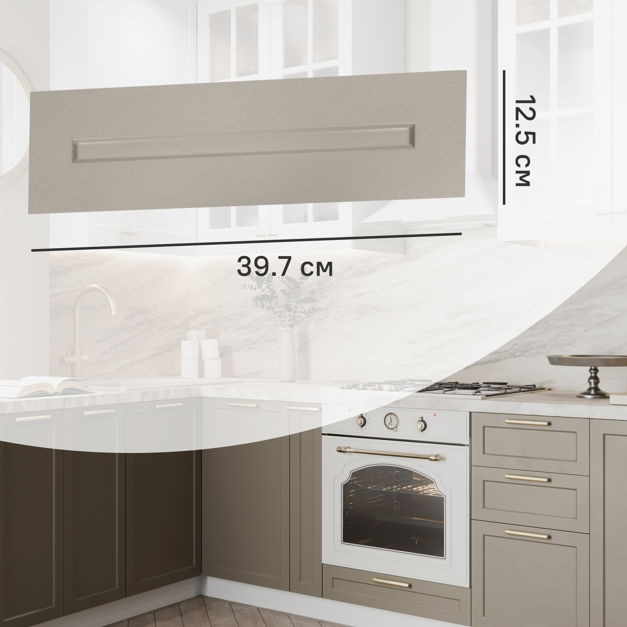 Изображение товара Фасад для кухонного ящика Ньюпорт топо 39.7x12.5 см МДФ ПВХ Россия