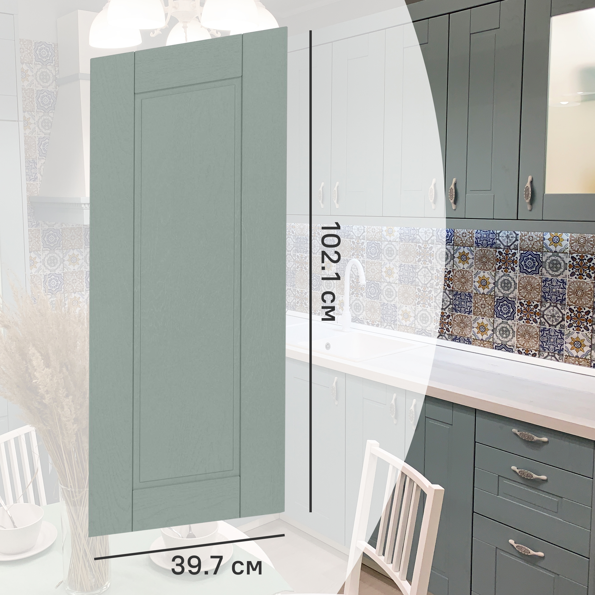 Изображение товара Фасад кухонного шкафа Томари 39.7x102.1 см DELINIA ID МДФ голубой