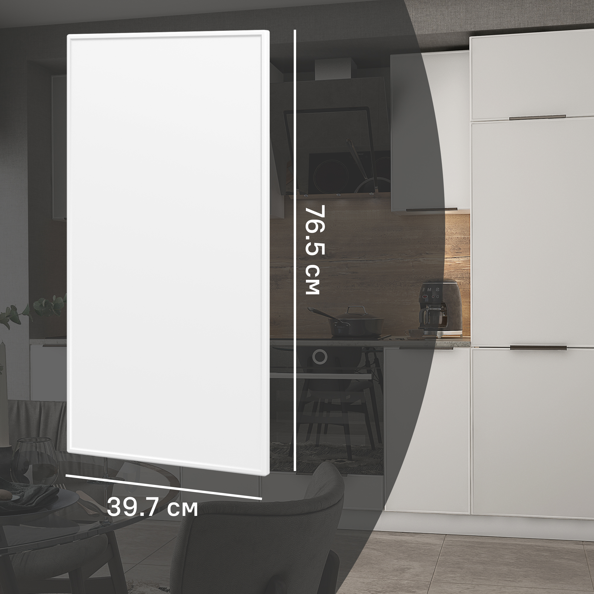 Изображение товара Фасад кухонного шкафа Инта 39.7x76.5 см Delinia ID МДФ белый