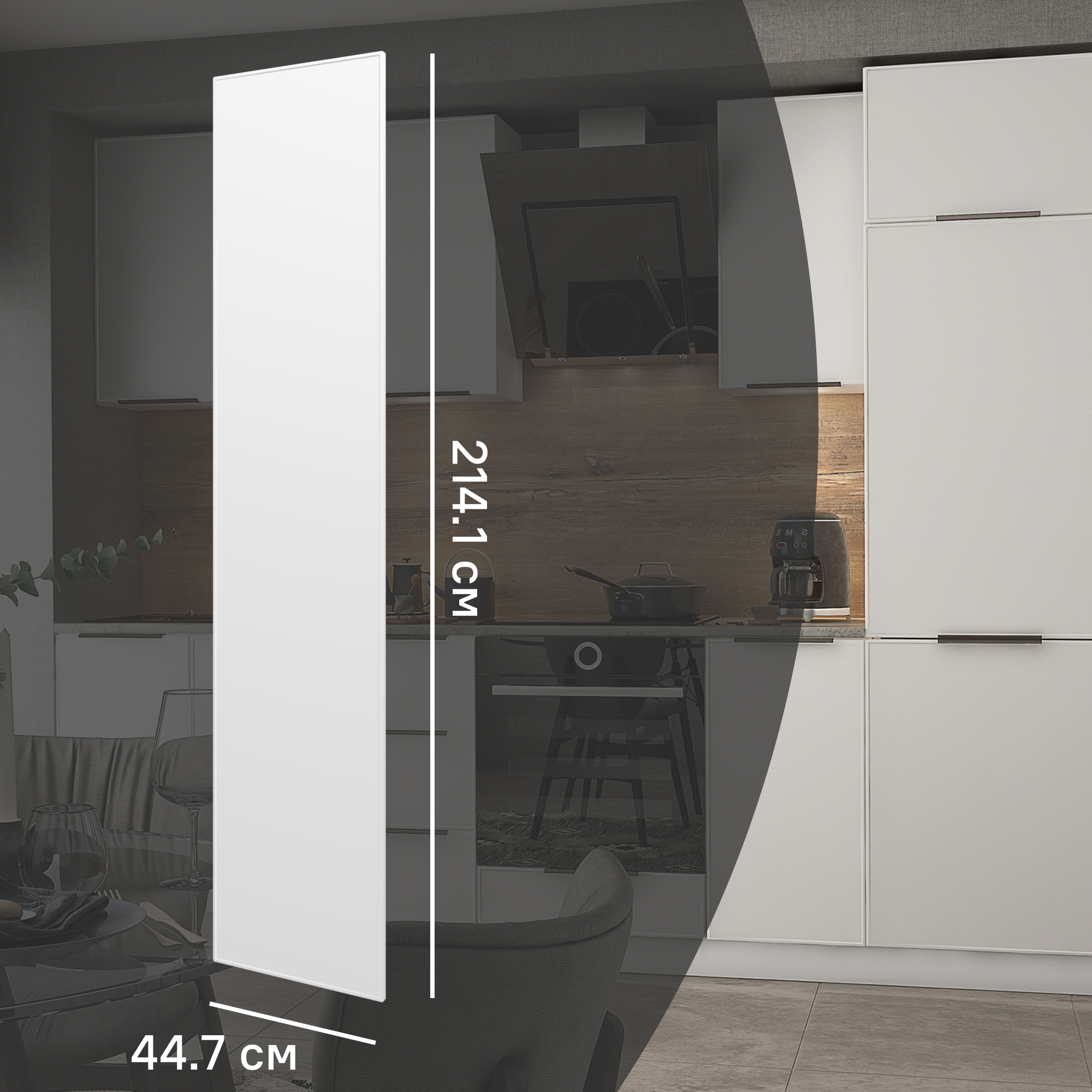 Изображение товара Фасад кухонного шкафа Инта 44.7x214.1 см Delinia ID МДФ белый