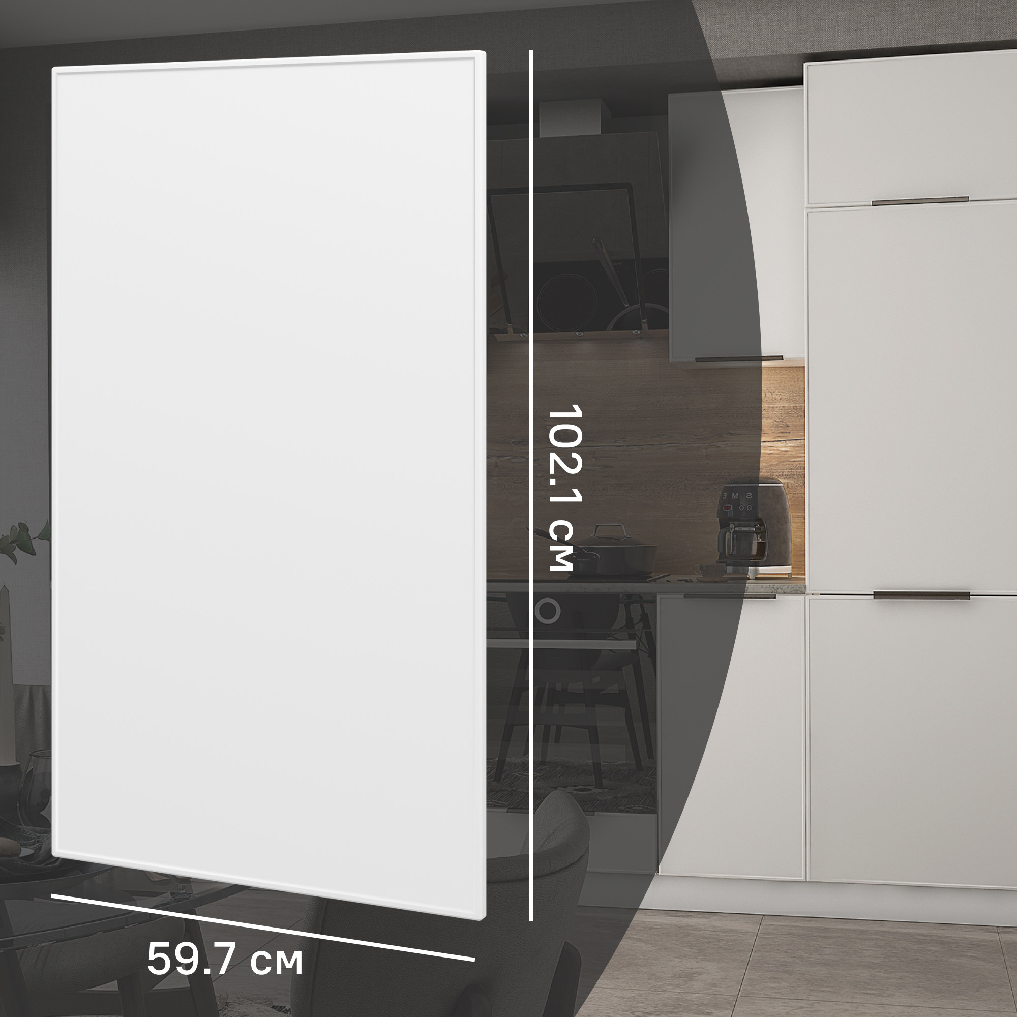 Изображение товара Фасад кухонного шкафа Инта 59.7x102.1 см белый Delinia ID МДФ ПВХ