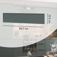 Изображение товара Фасад для кухонного ящика Инта 59.7x12.5 см зеленый DELINIA ID МДФ ПВХ