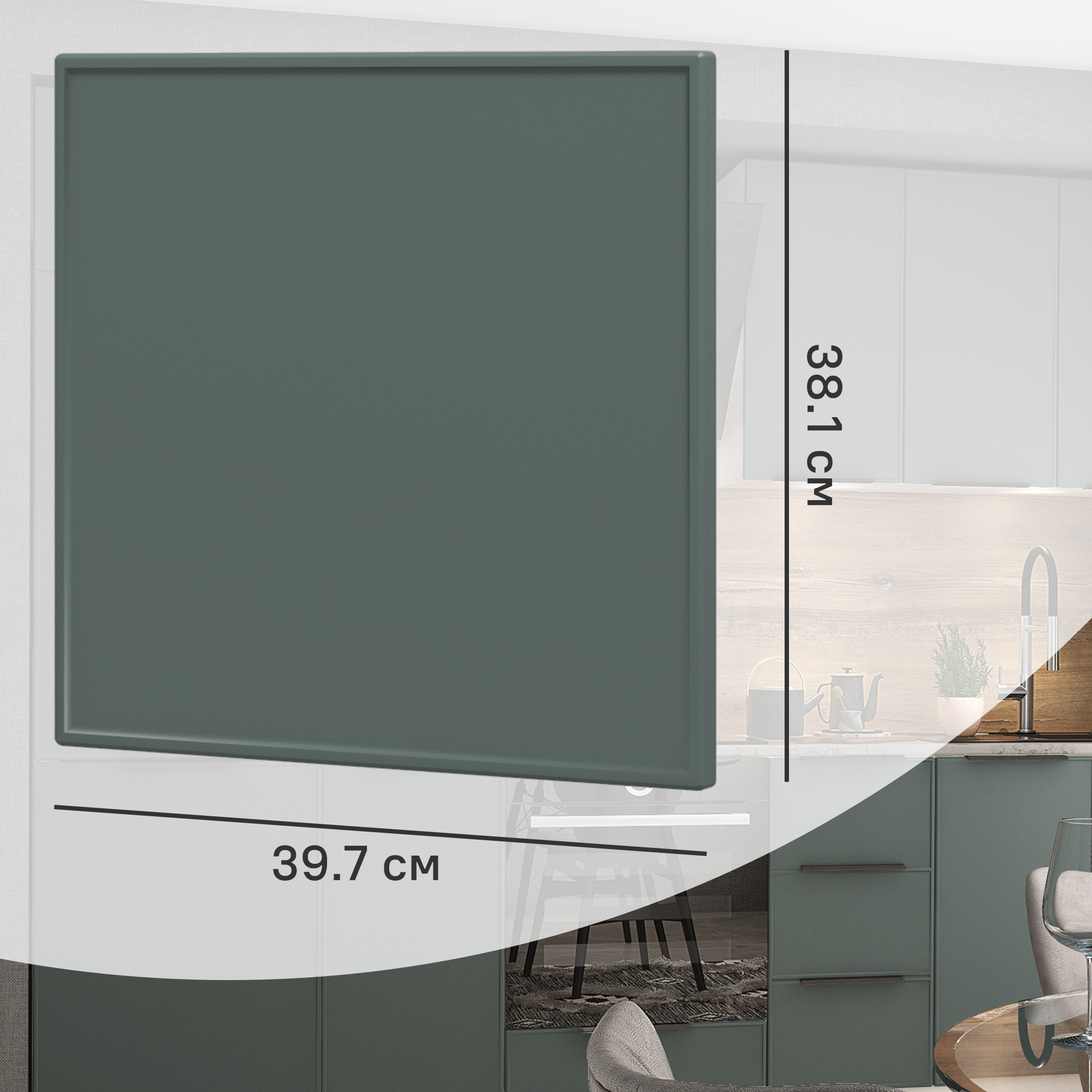 Изображение товара Фасад для кухонного ящика Инта 39.7x38.1 см Delinia ID зеленый МДФ ПВХ