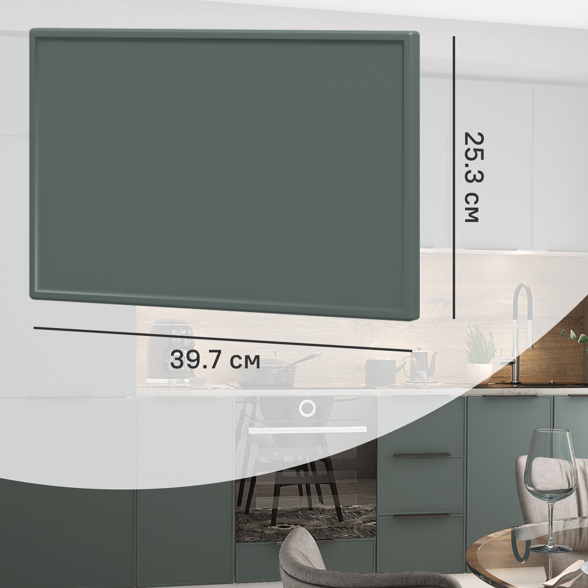 Изображение товара Фасад кухонного ящика Инта 39.7x25.3 см Delinia ID зеленый МДФ ПВХ