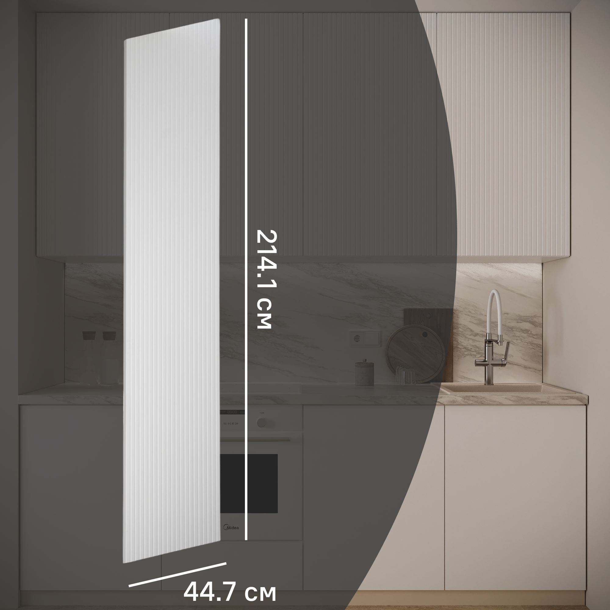 Изображение товара Фасад для кухонного шкафа Висла 44.7x214.1 см белый МДФ ПВХ