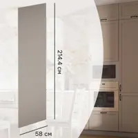 Изображение товара Фальшпанель для кухонного шкафа Ньюпорт 58x214 см KONSENSA цвет топо Изображение товара Фальшпанель для кухонного шкафа Ньюпорт 58x214 см KONSENSA цвет топо