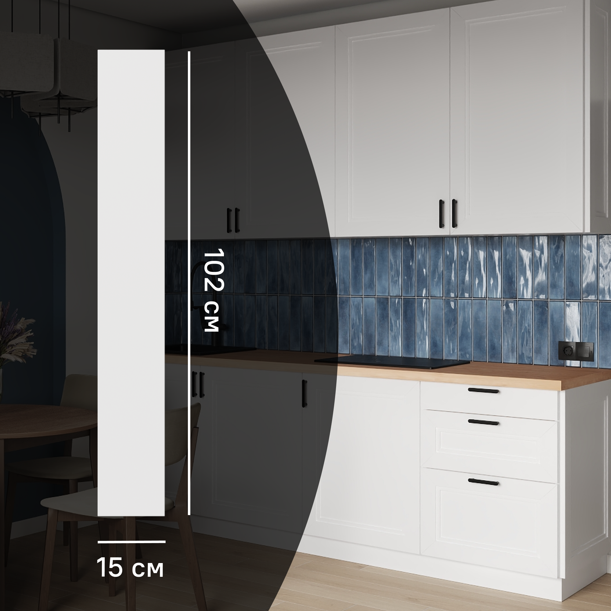 Изображение товара Фасад кухонного шкафа Котлас 15x102 см KONSENSA белый МДФ ПВХ