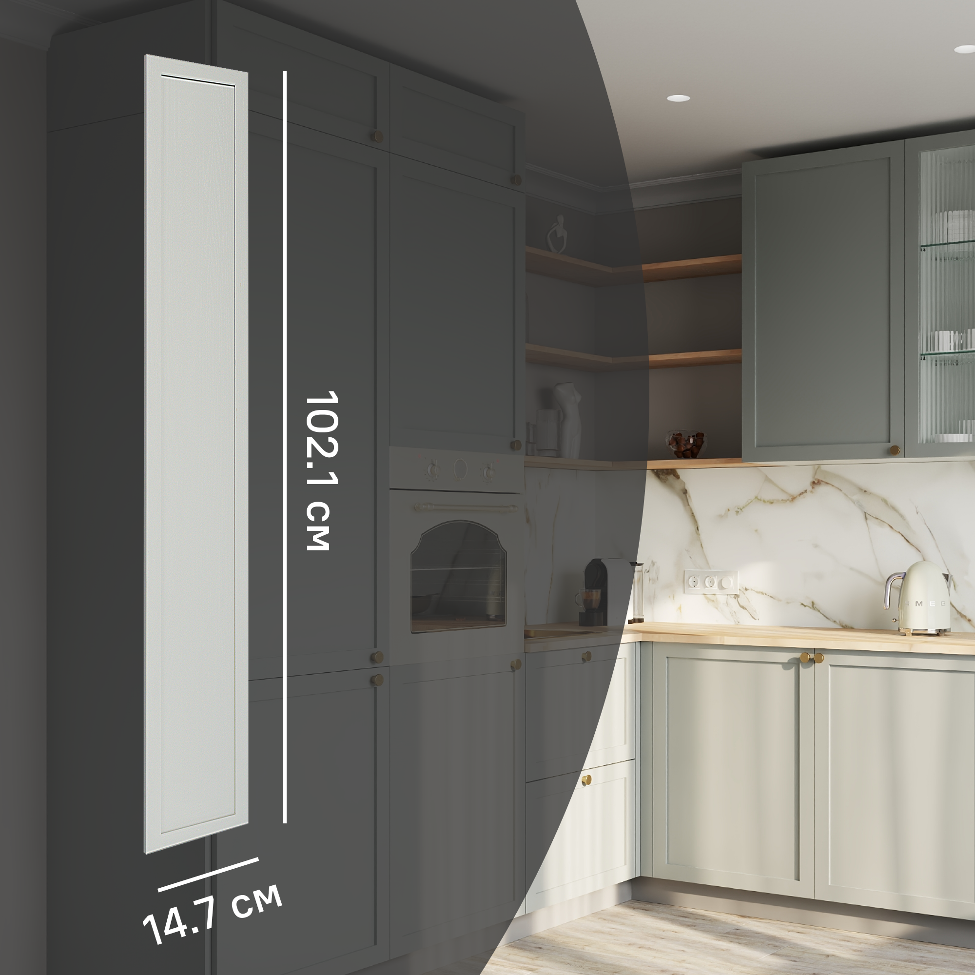 Изображение товара Фасад кухонного шкафа Кинель 14.7x102.1 см KONSENSA массив дерева цвет серо-зеленый