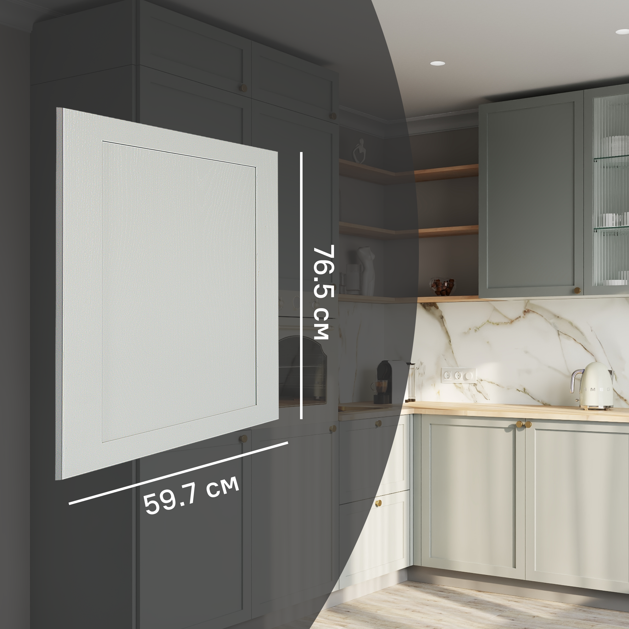 Изображение товара Фасад кухонного шкафа Кинель 59.7x76.5 см из массива ясеня серо-зеленый