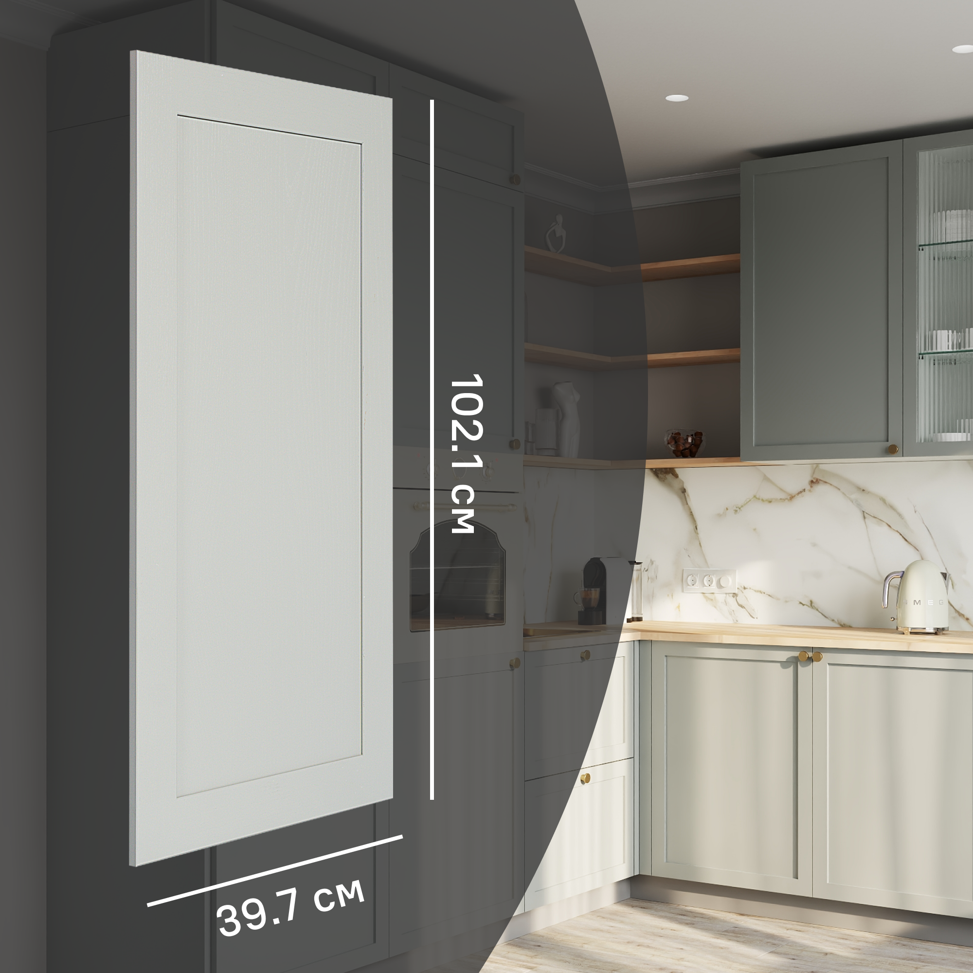 Изображение товара Фасад кухонного шкафа Кинель 39.7x102.1 см из массива ясеня серо-зеленый