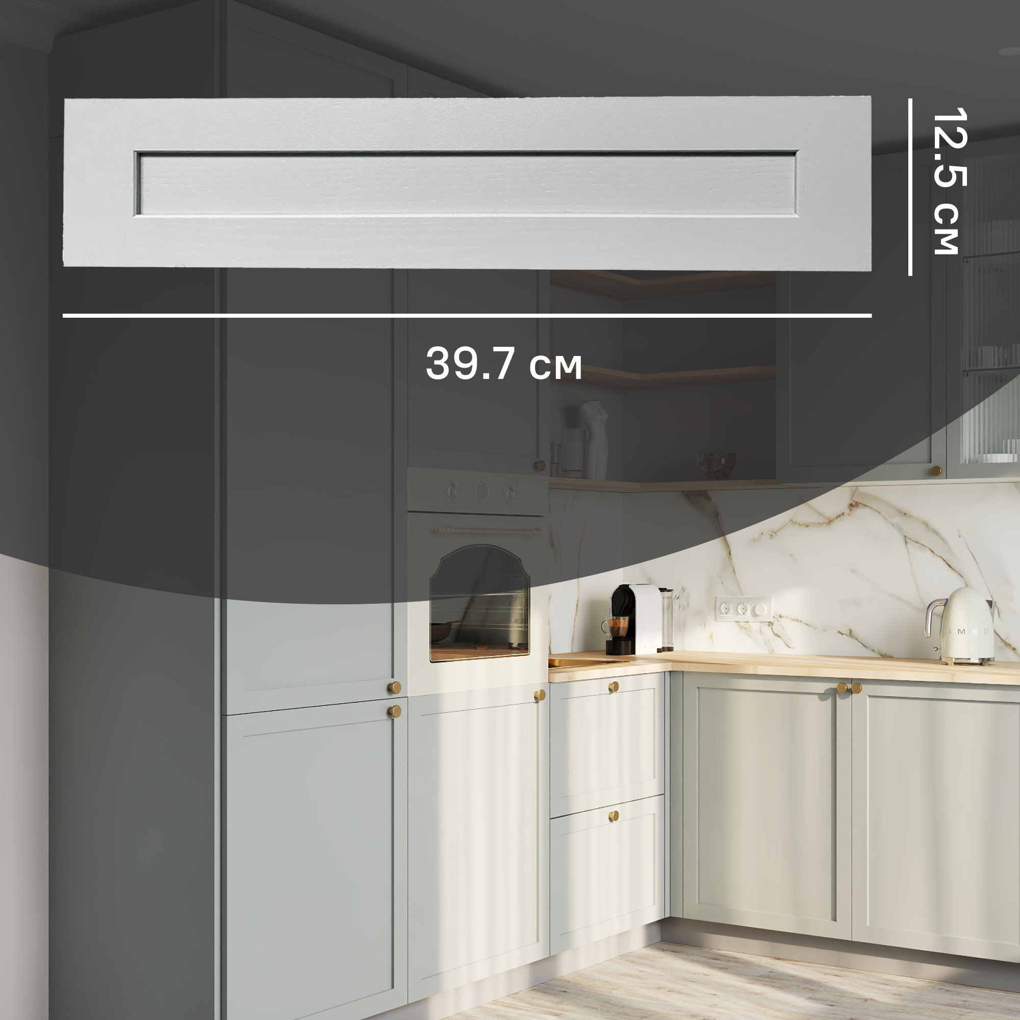 Изображение товара Фасад выдвижного ящика Кинель 39.7x12.5 см Konsensa массив ясеня