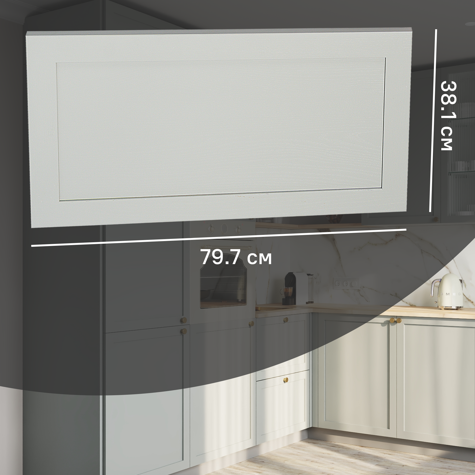 Изображение товара Фасад кухонного шкафа Кинель 79.7x38.1 см KONSENSA из массива ясеня