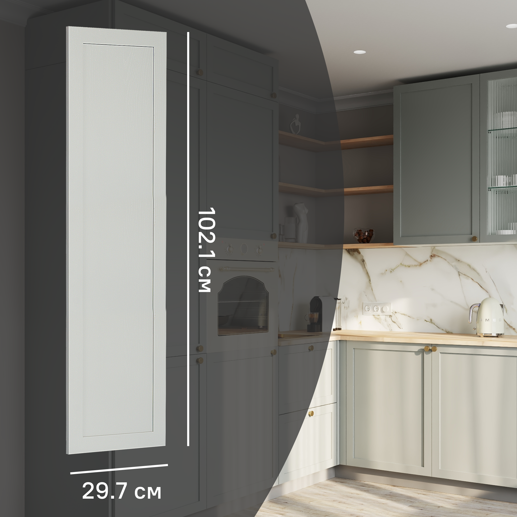 Изображение товара Фасад кухонного шкафа Кинель 29.7x102.1 см из массива ясеня серо-зеленый