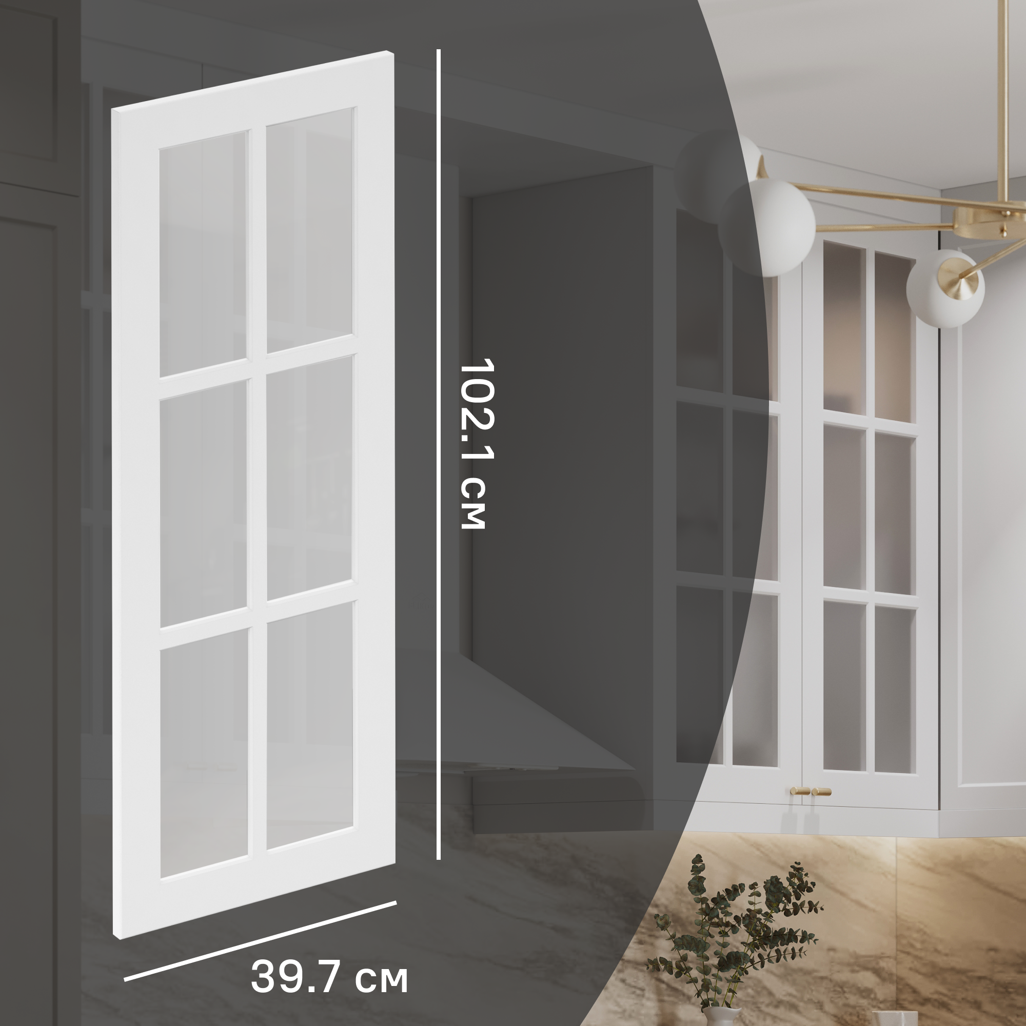 Изображение товара Фасад-витрина кухонного шкафа Ньюпорт 39.7x102.1 см Delinia ID МДФ белый