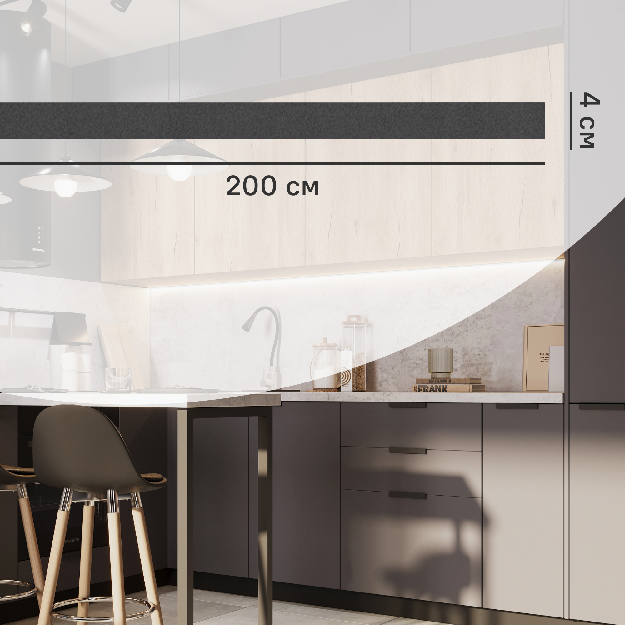 Изображение товара Карниз для кухонного шкафа София грей Delinia ID 200x4 см ЛДСП цвет серый