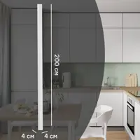 Изображение товара Карниз для кухонного шкафа Токио Delinia ID 200x4 см из МДФ белый