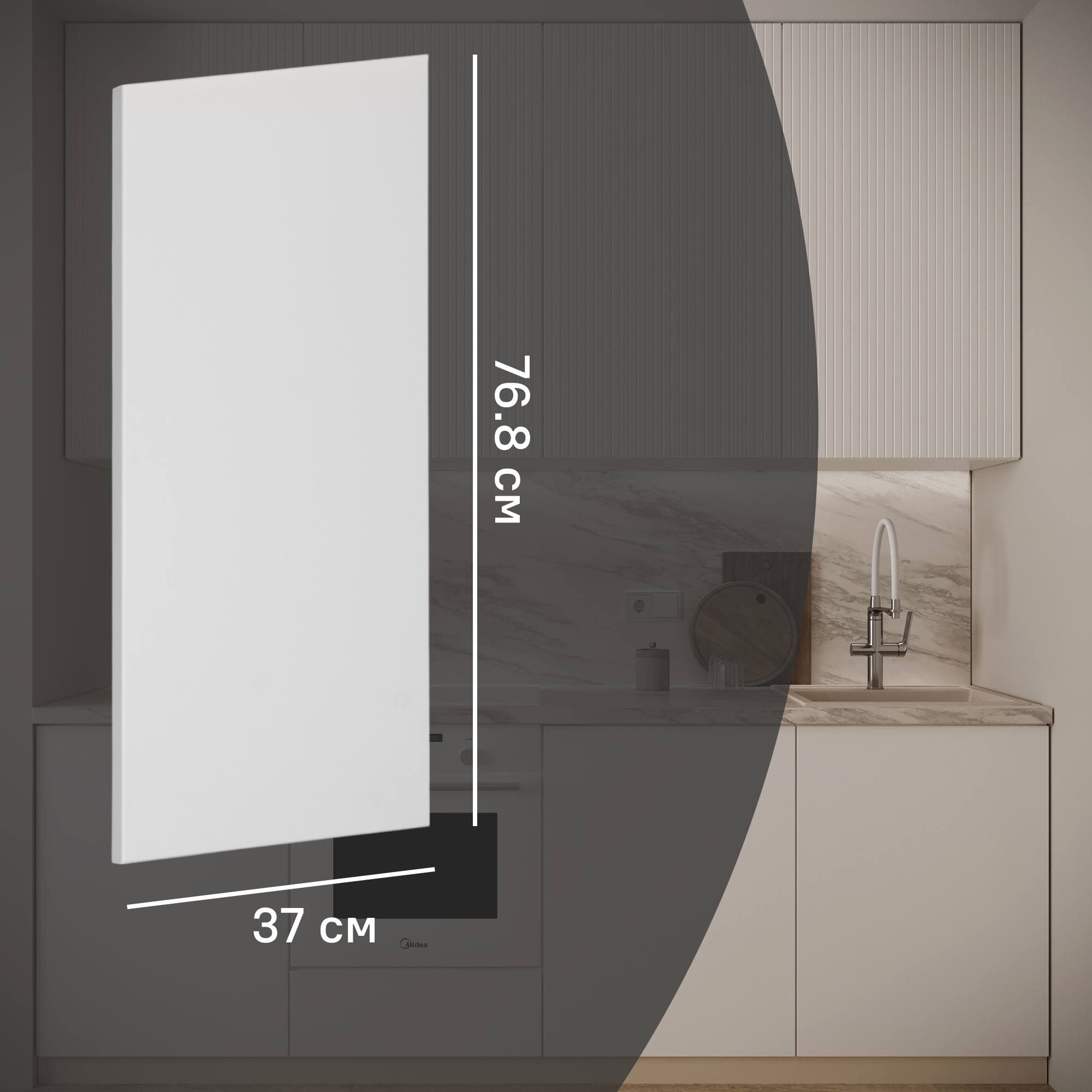 Изображение товара Фальшпанель для кухонного шкафа Висла 37х76.8 см Konsensa МДФ белый