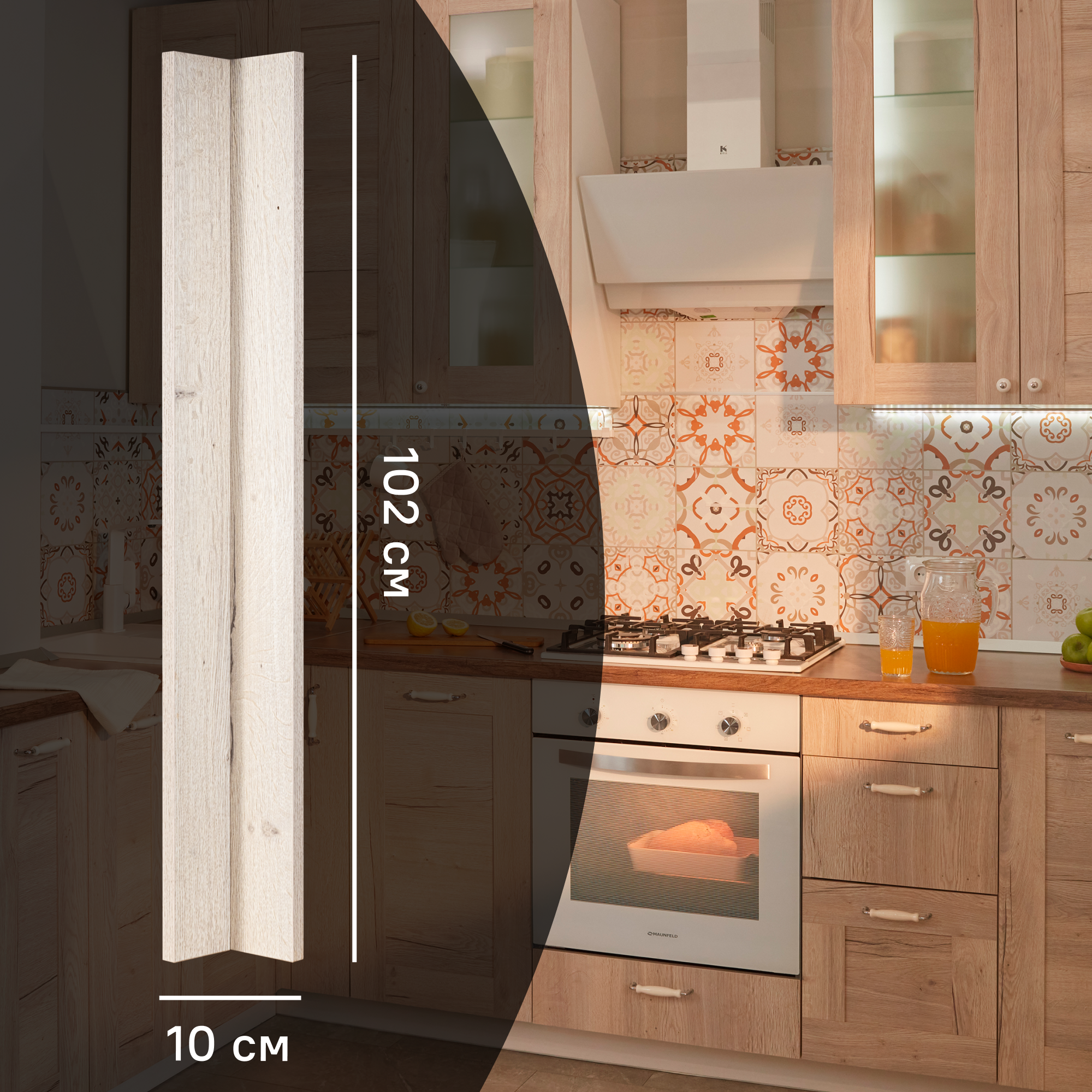 Изображение товара Фальшпанель для кухонного шкафа Касли 102 см ЛДСП бежевый Konsensa