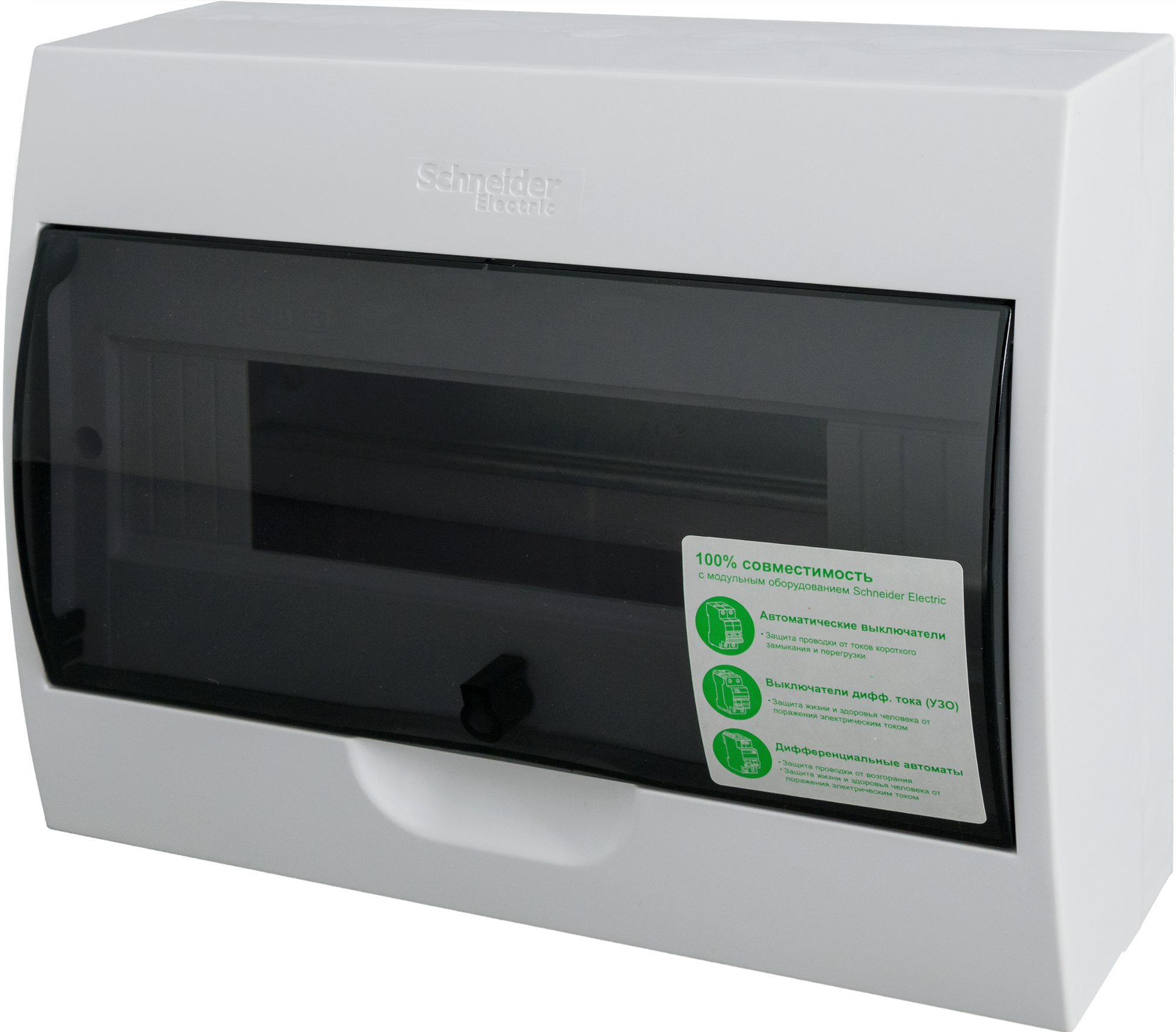 Изображение товара Распределительный щит Systeme Electric ЩРН-П-12 на 12 модулей IP40 навесной пластик