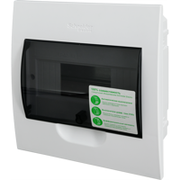 Изображение товара Встраиваемый распределительный щиток Systeme Electric ЩРВ-П-8 8 модулей IP40