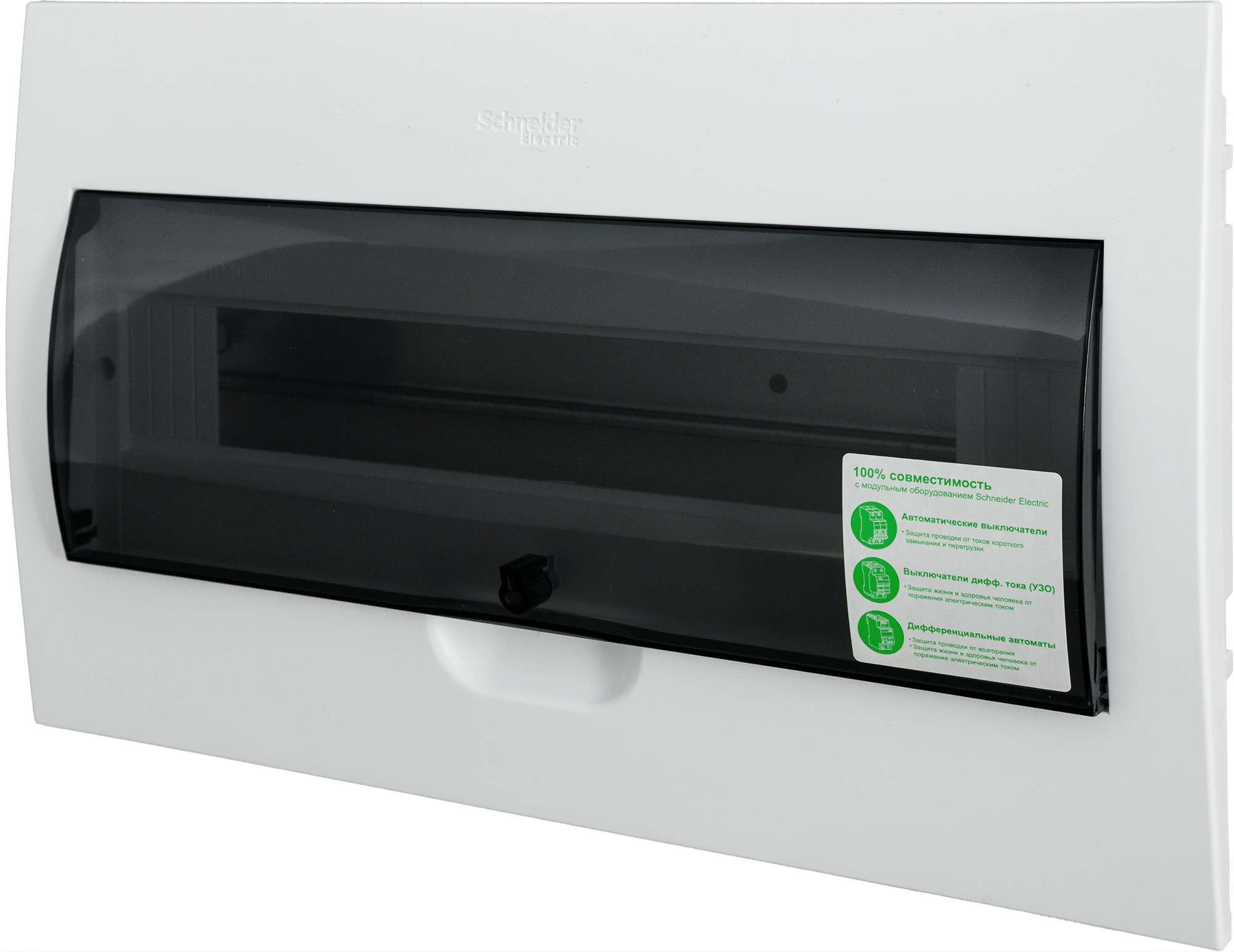 Изображение товара Щит распределительный Systeme Electric ЩРВ-П-18 для встраиваемого монтажа 18 модулей IP40